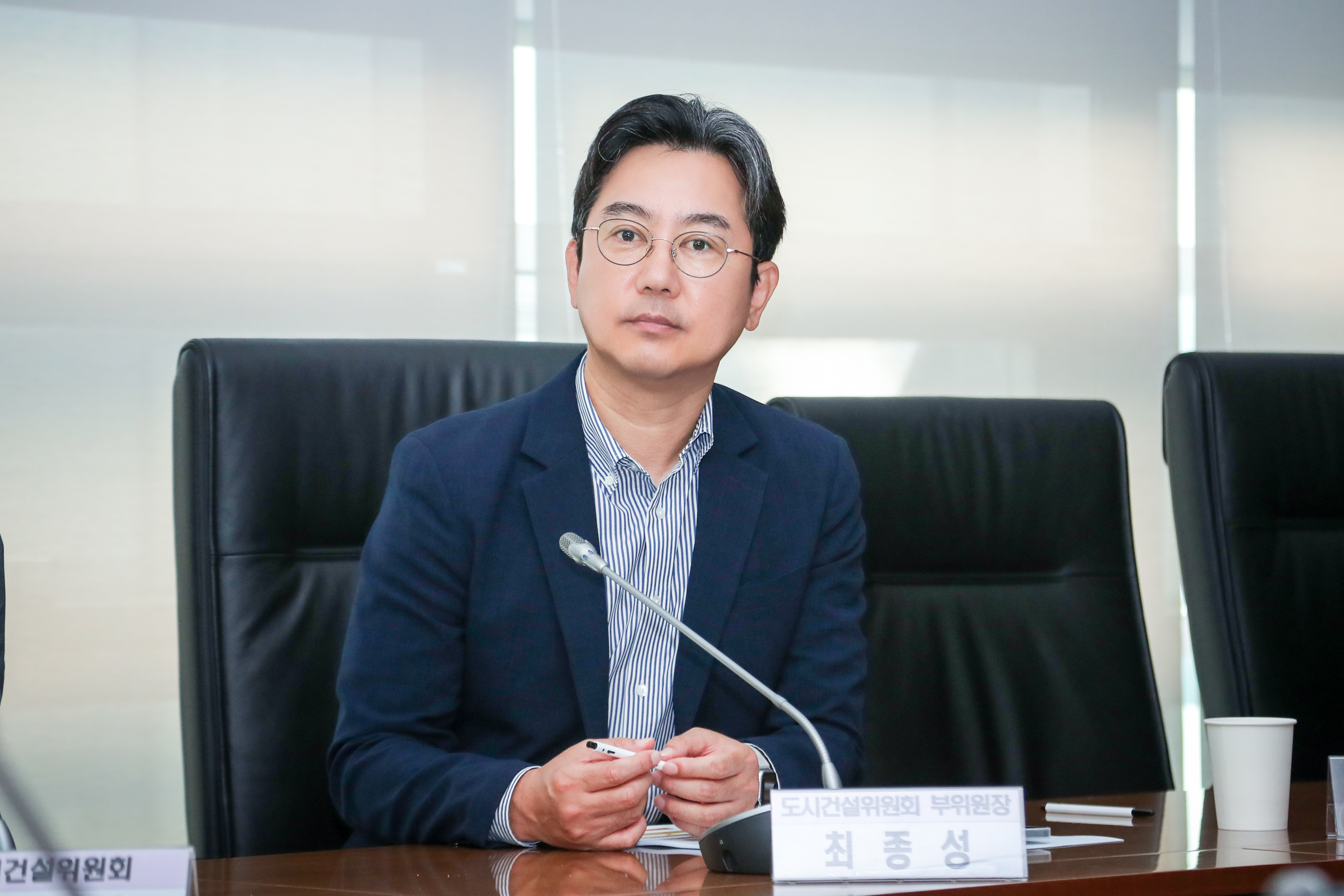 도시건설 관리계획 수립용역 설명회 - 3