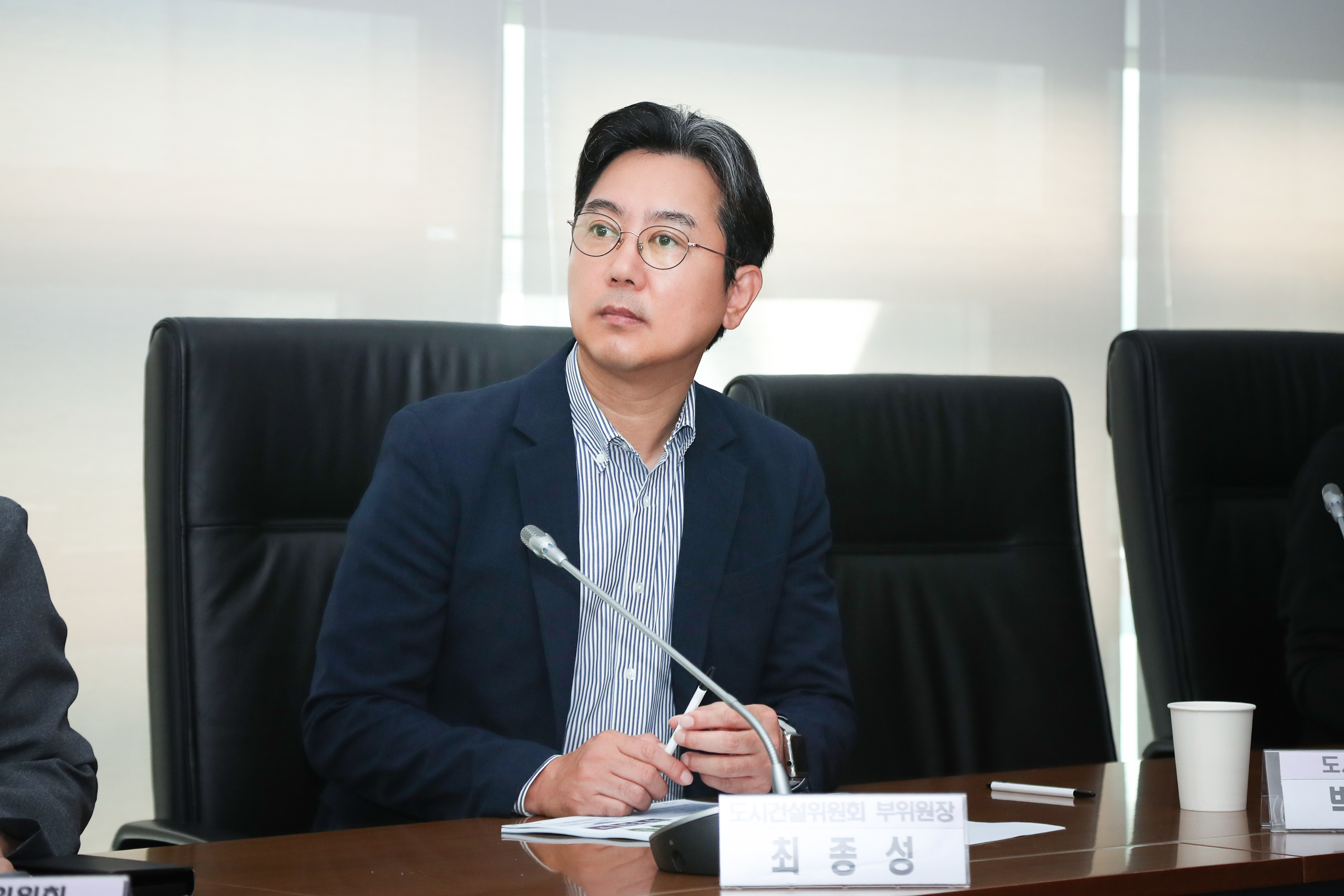 도시건설 관리계획 수립용역 설명회 - 4