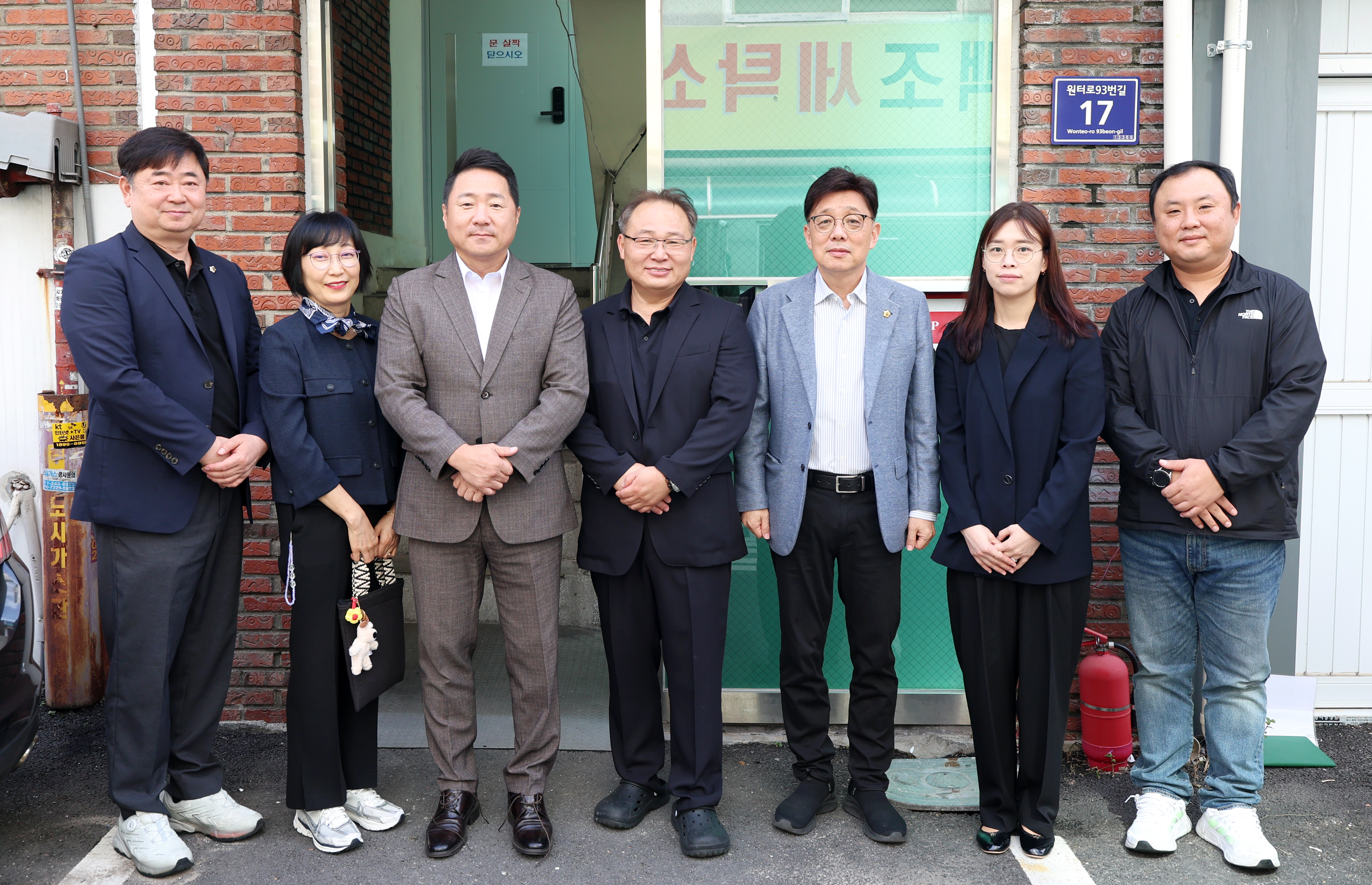 2025 추석맞이 아동공동생활가정 위문 격려 - 2