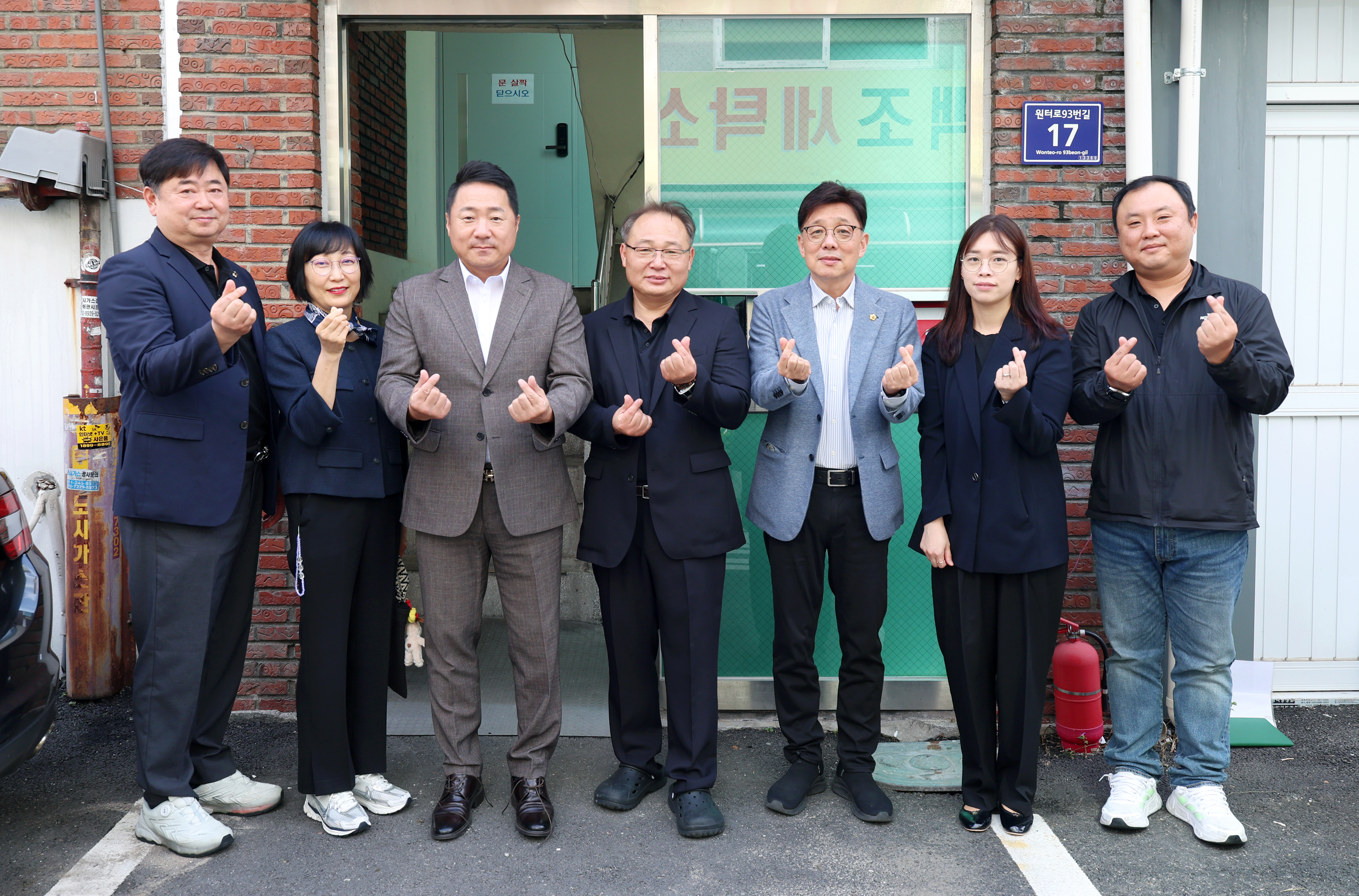 2025 추석맞이 아동공동생활가정 위문 격려 - 3