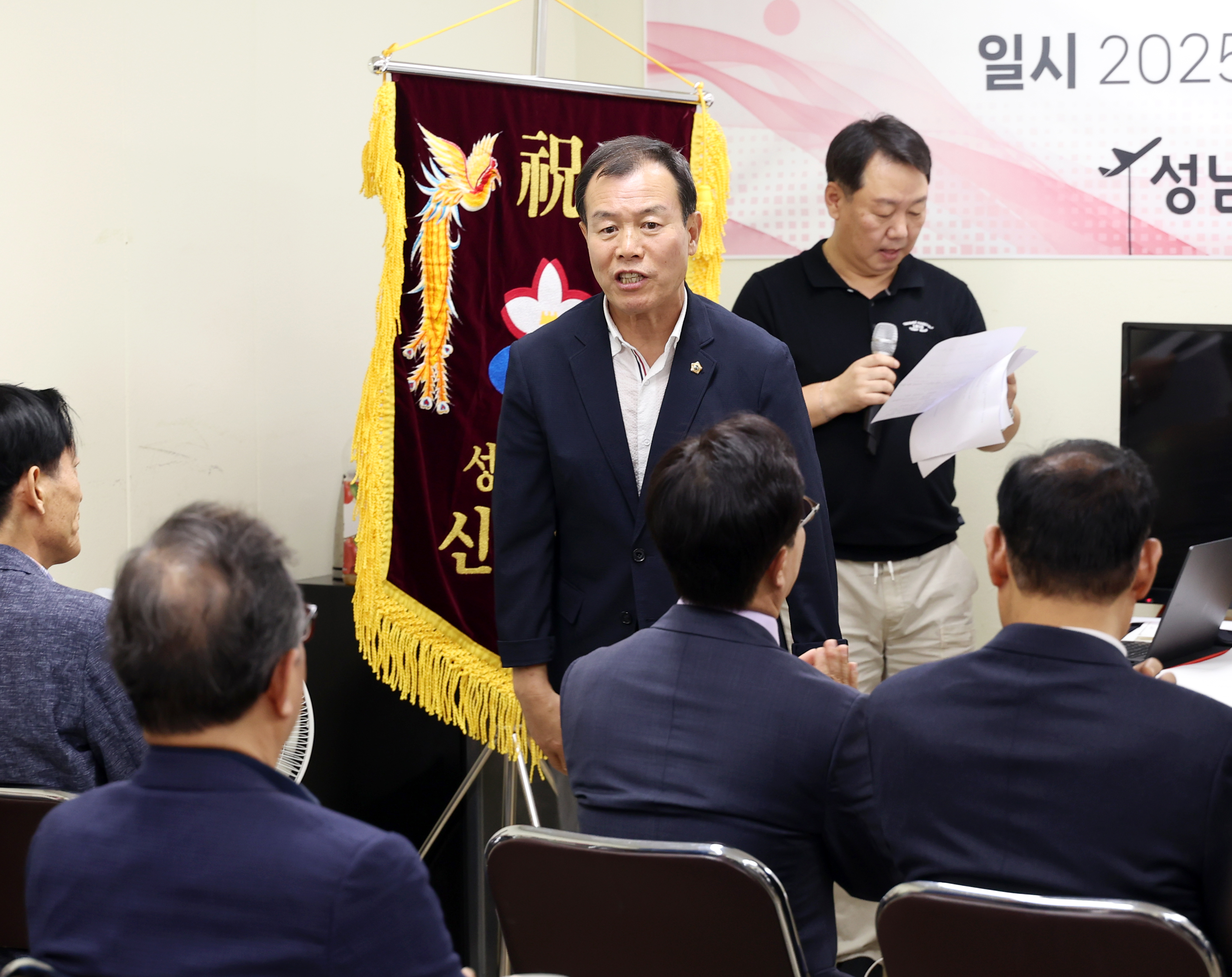 고도제한 범대위 사무실 이전 개소식 - 1