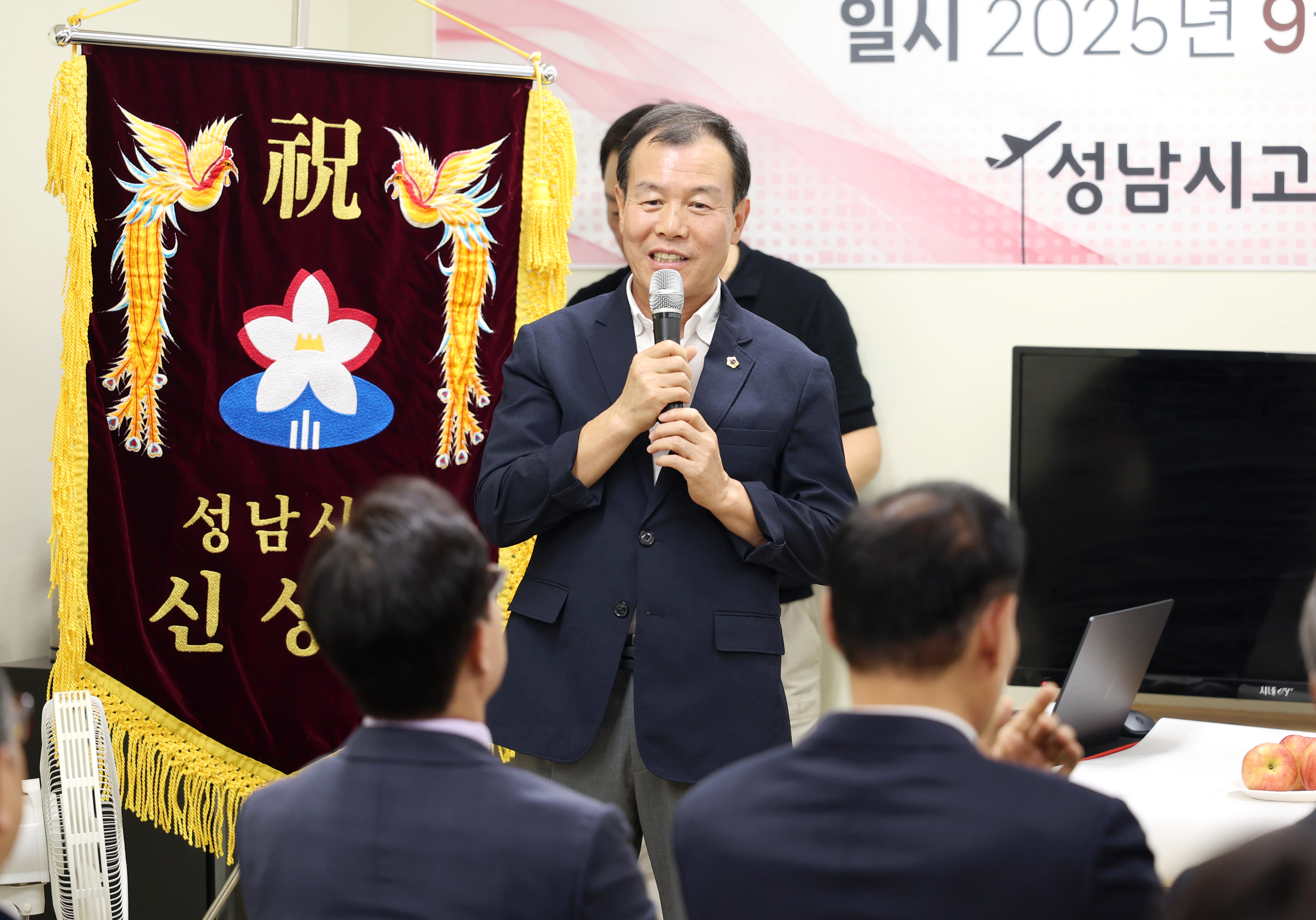 고도제한 범대위 사무실 이전 개소식 - 3