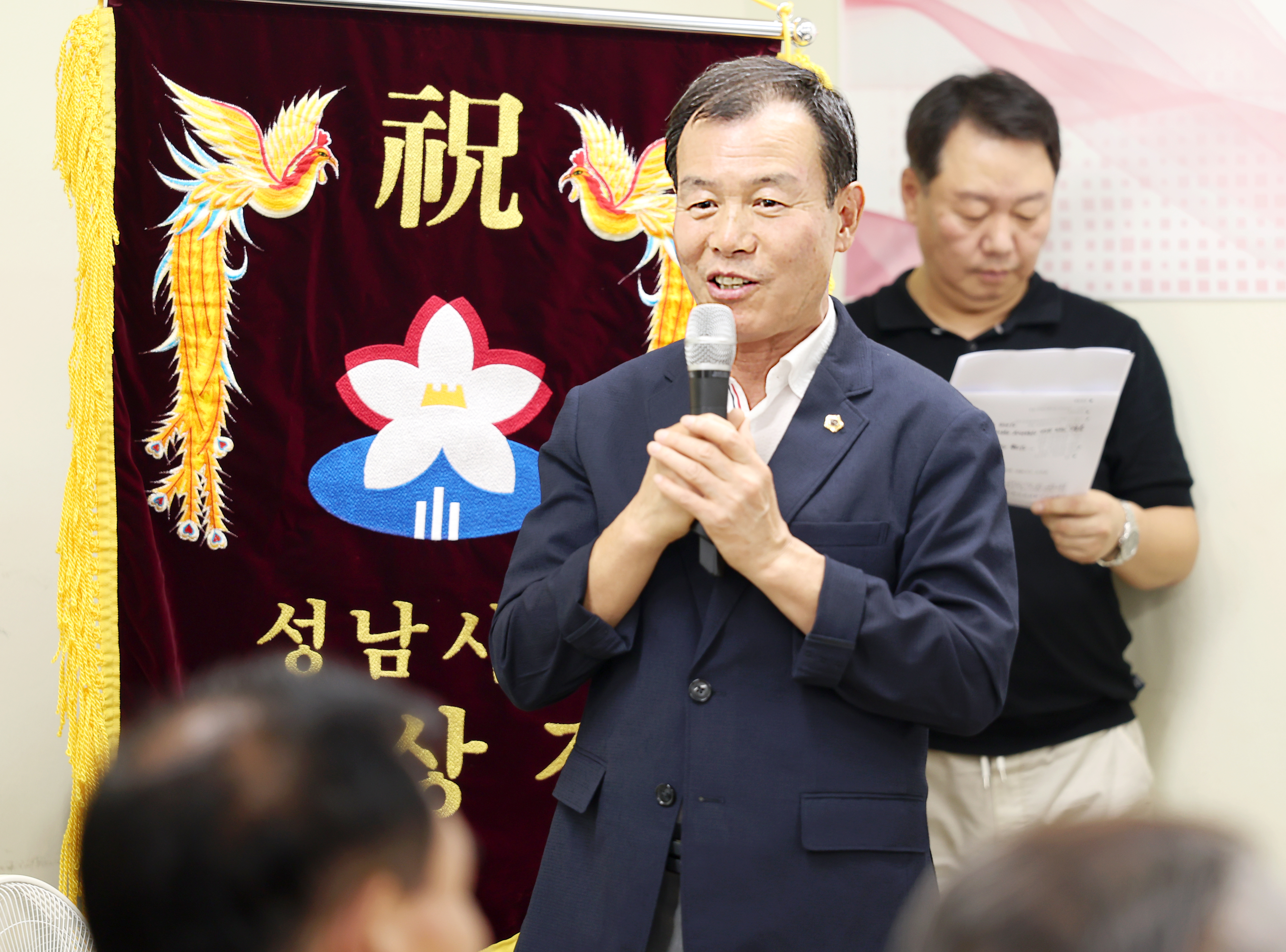 고도제한 범대위 사무실 이전 개소식 - 5