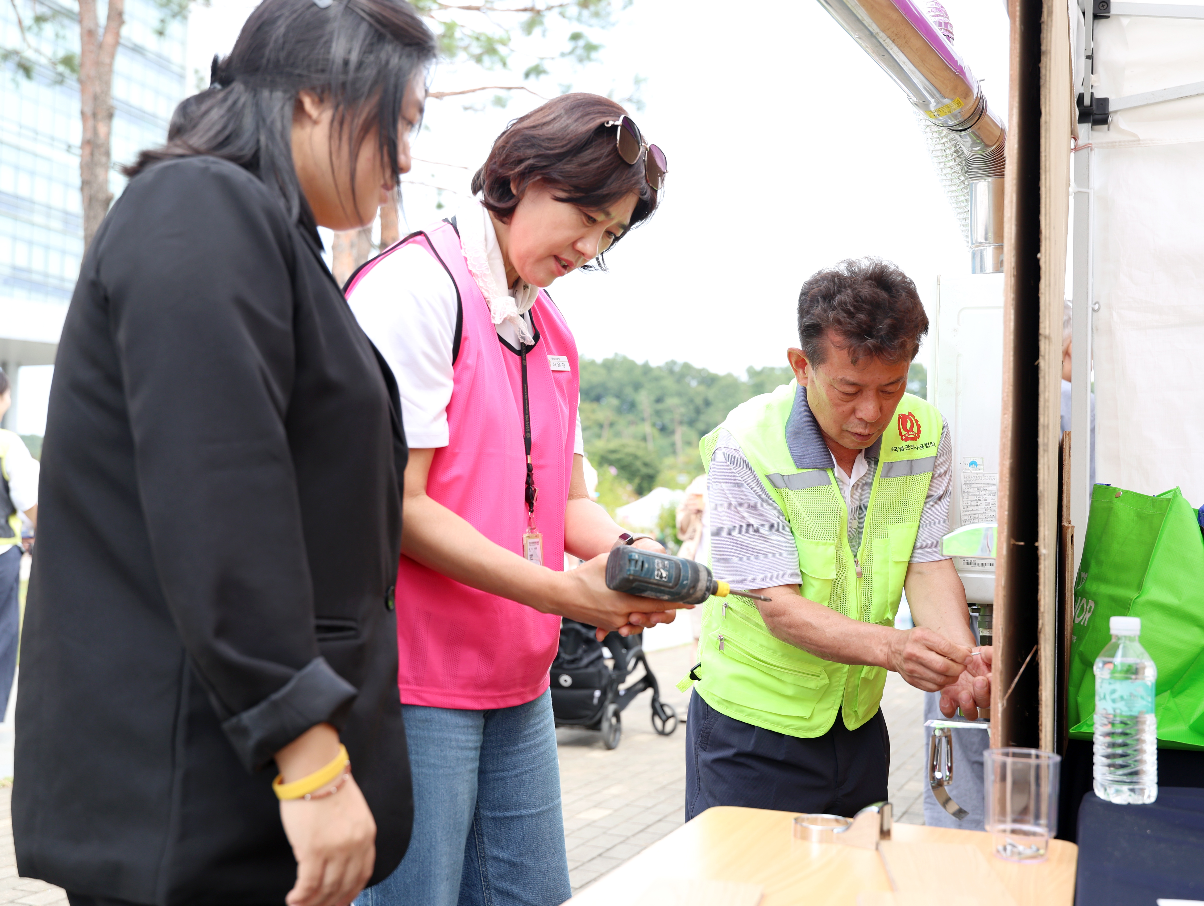 제24회 성남시 자원봉사박람회 개최 - 3