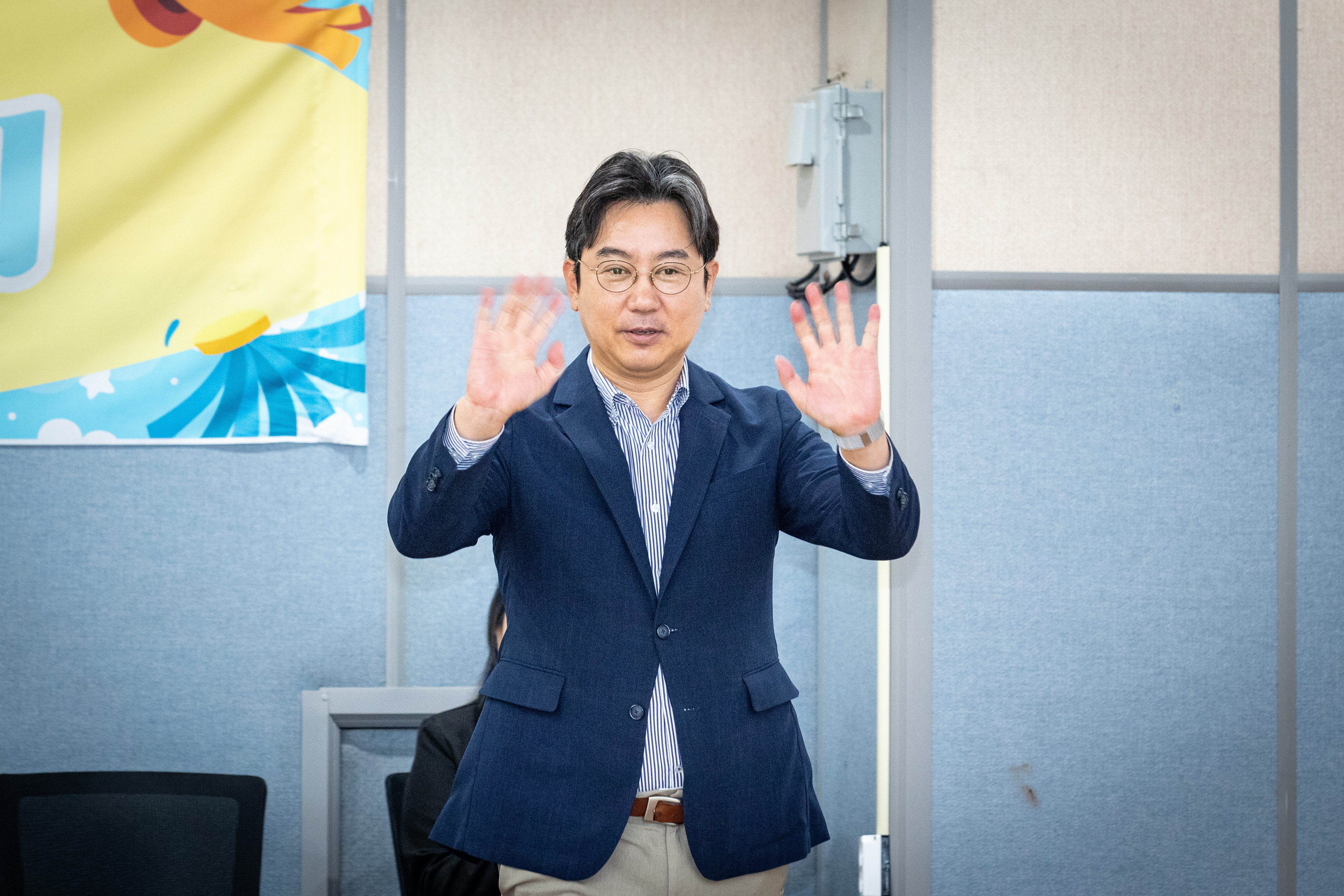 제1회 성남시기자클럽배 전국민속놀이 제기차기대회 - 2