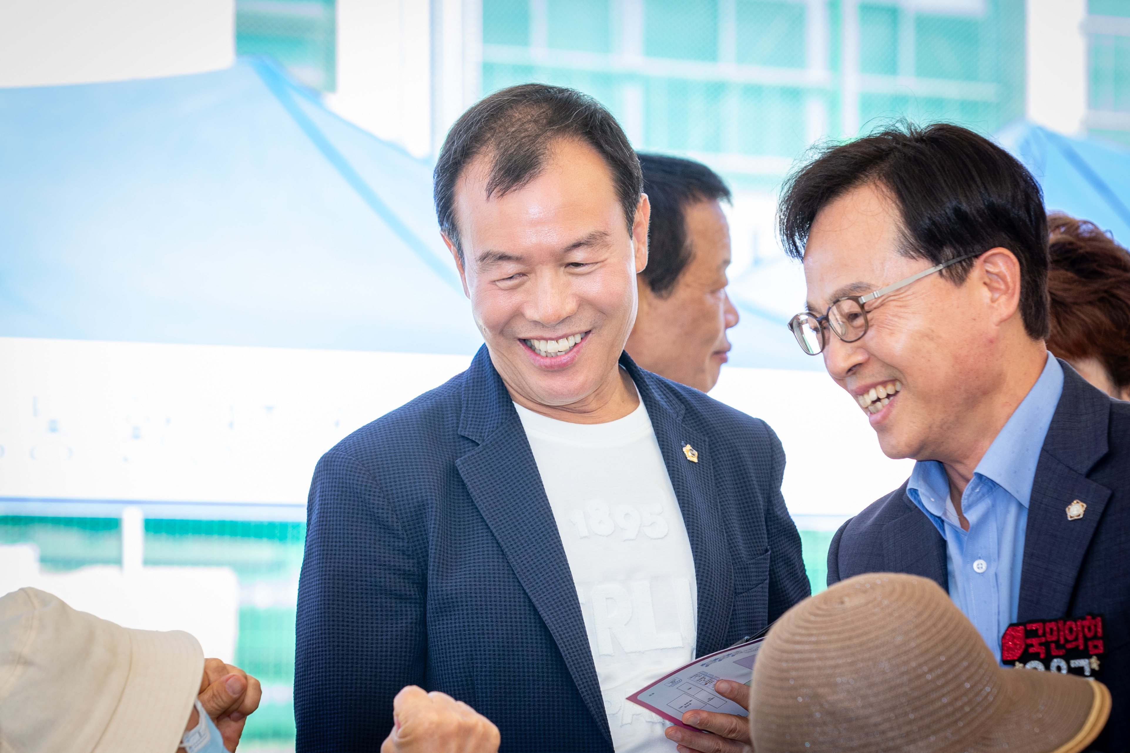 중앙동 체육대회 및 축제 - 2