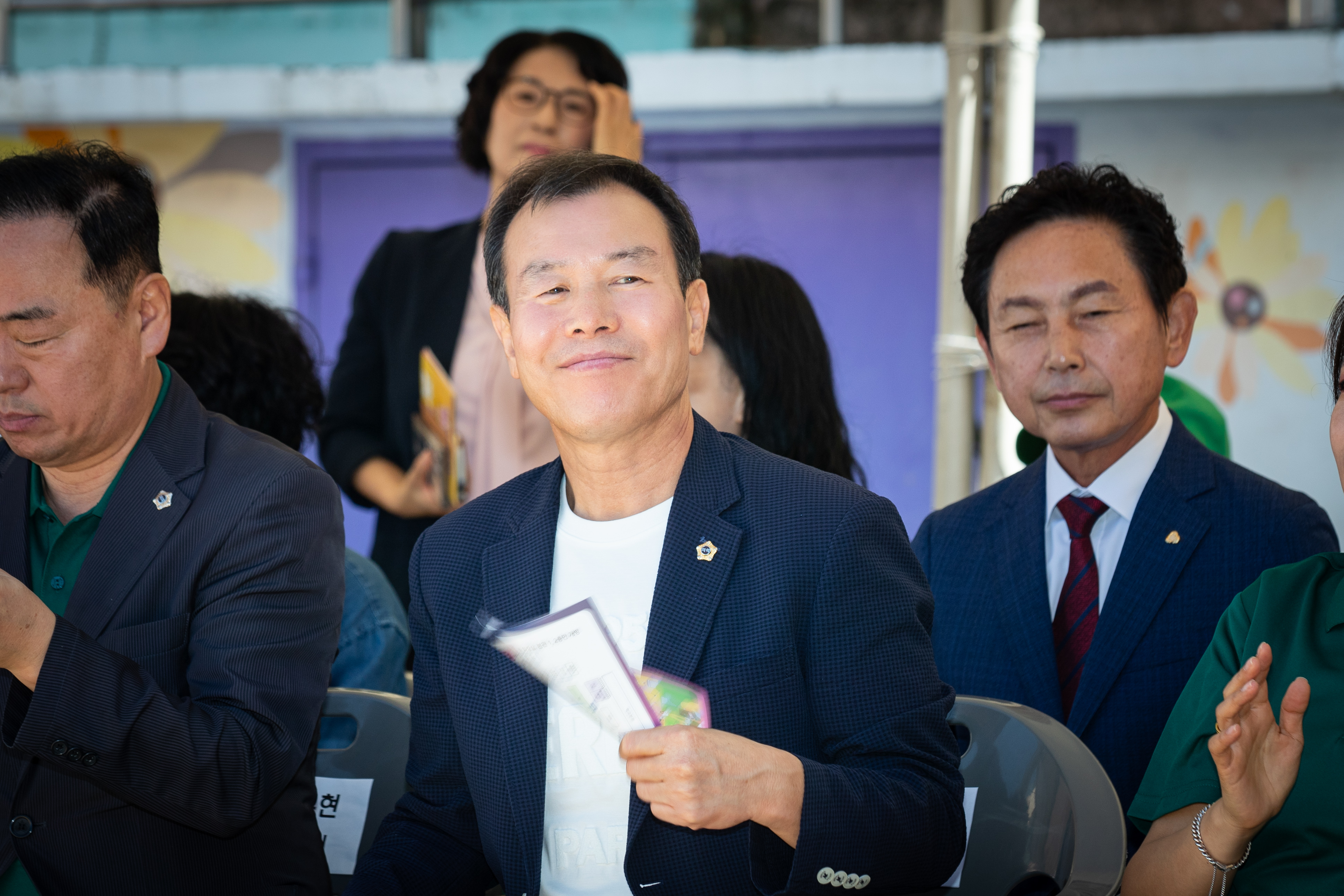 중앙동 체육대회 및 축제 - 4