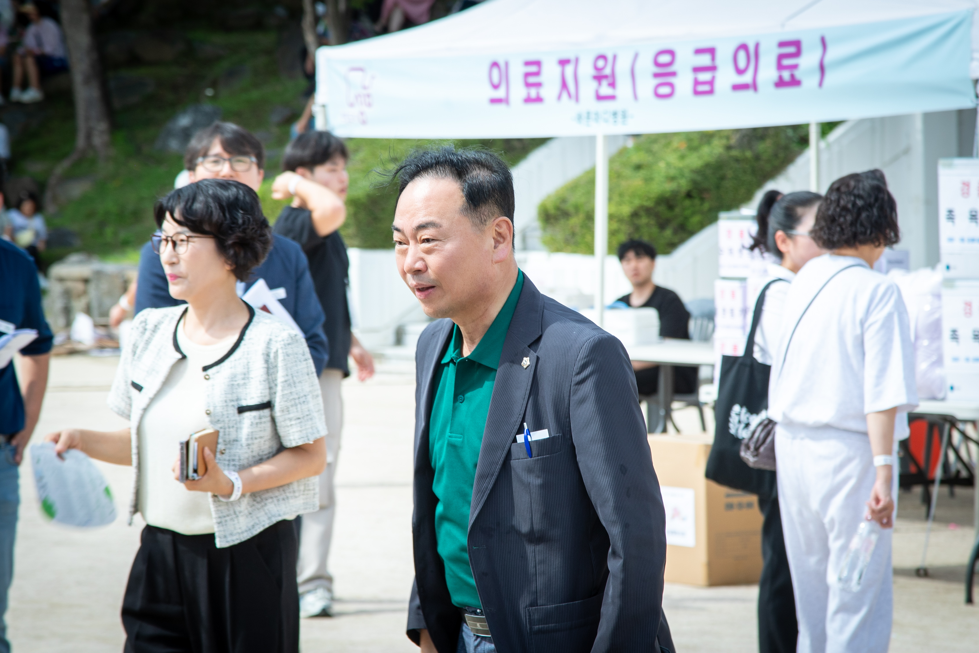 2025 금광1·2동 금괭이골 축제 - 1