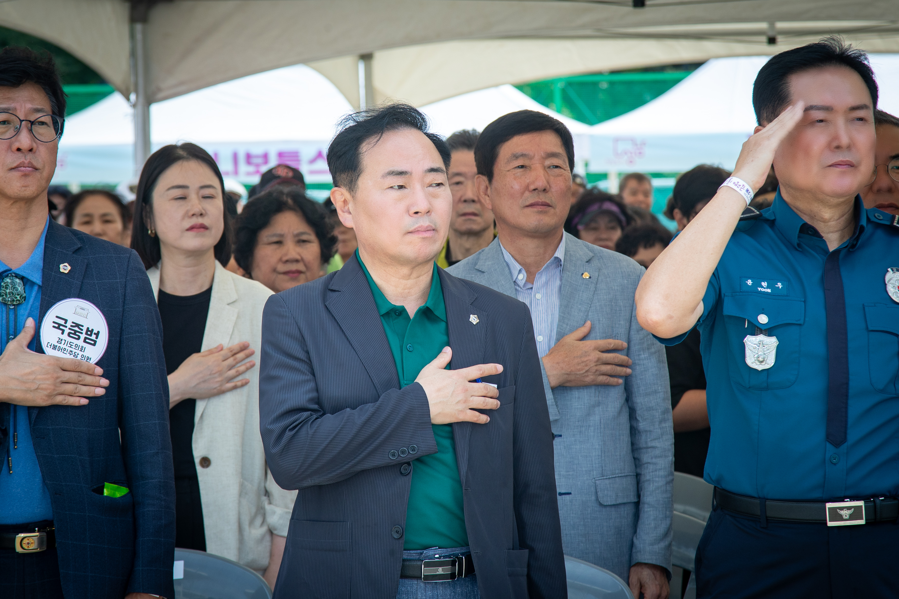 2025 금광1·2동 금괭이골 축제 - 2