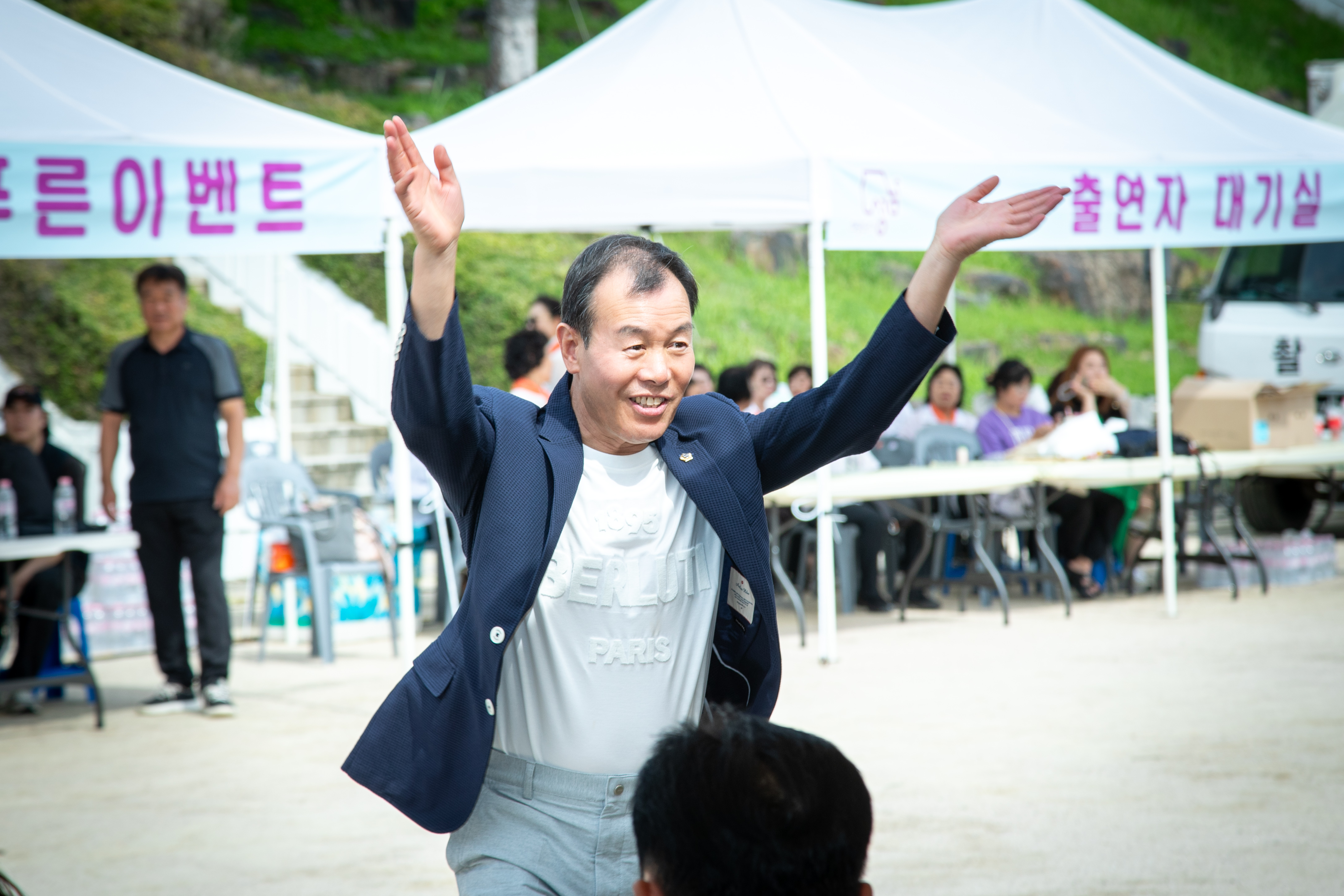 2025 금광1·2동 금괭이골 축제 - 1