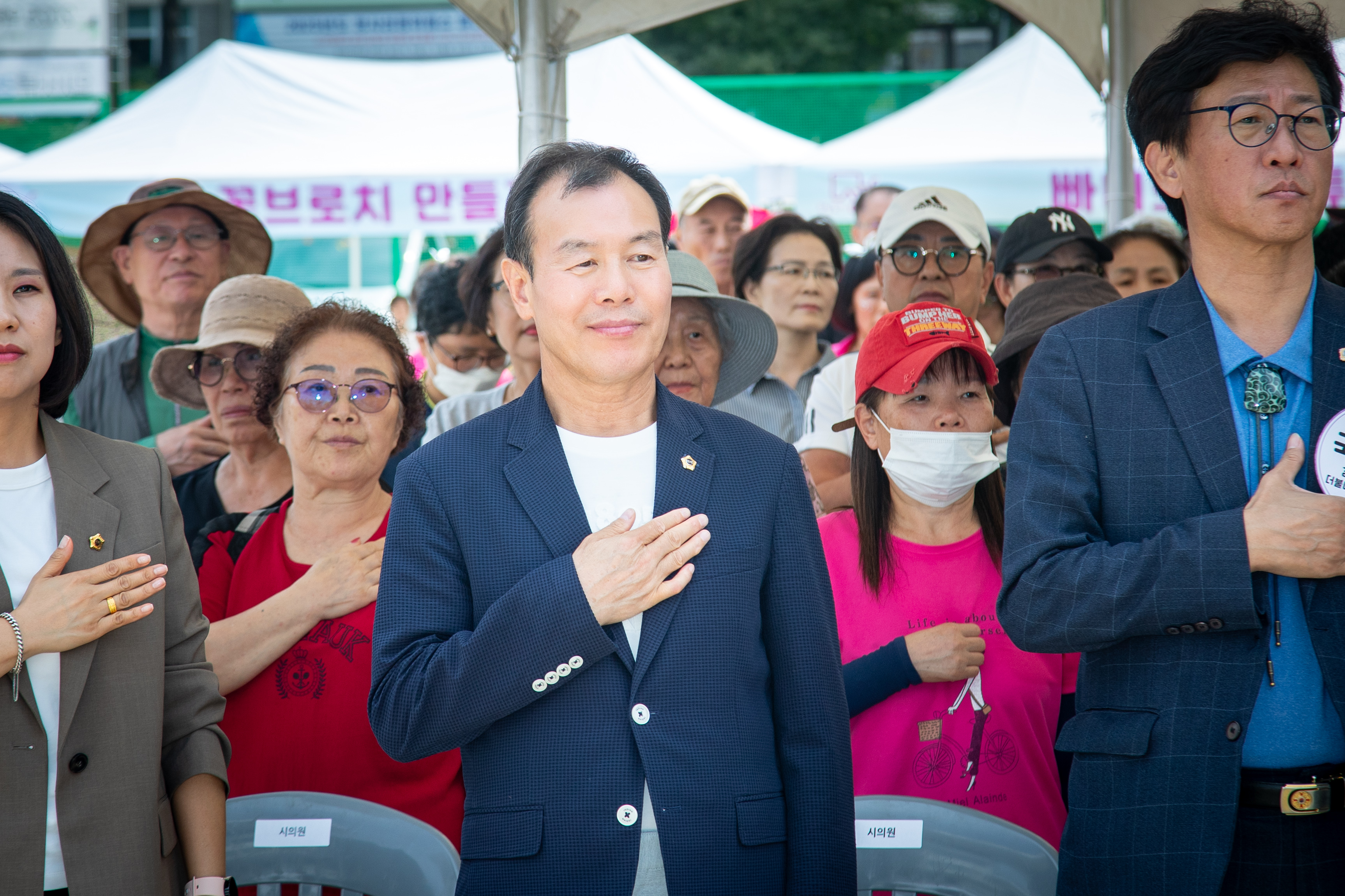 2025 금광1·2동 금괭이골 축제 - 2