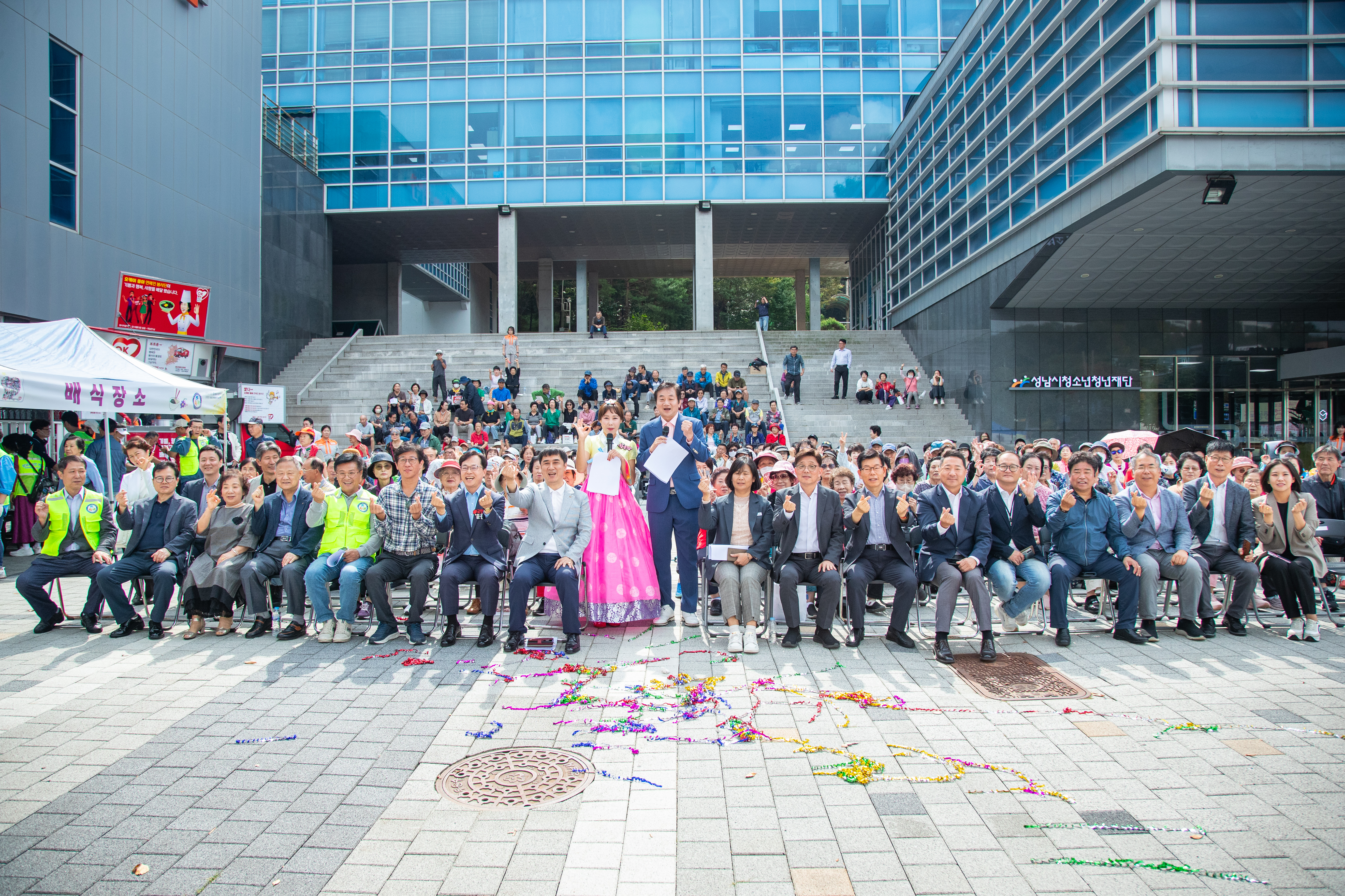 성남시 상인연합회 추석맞이 어르신 봉사 - 2