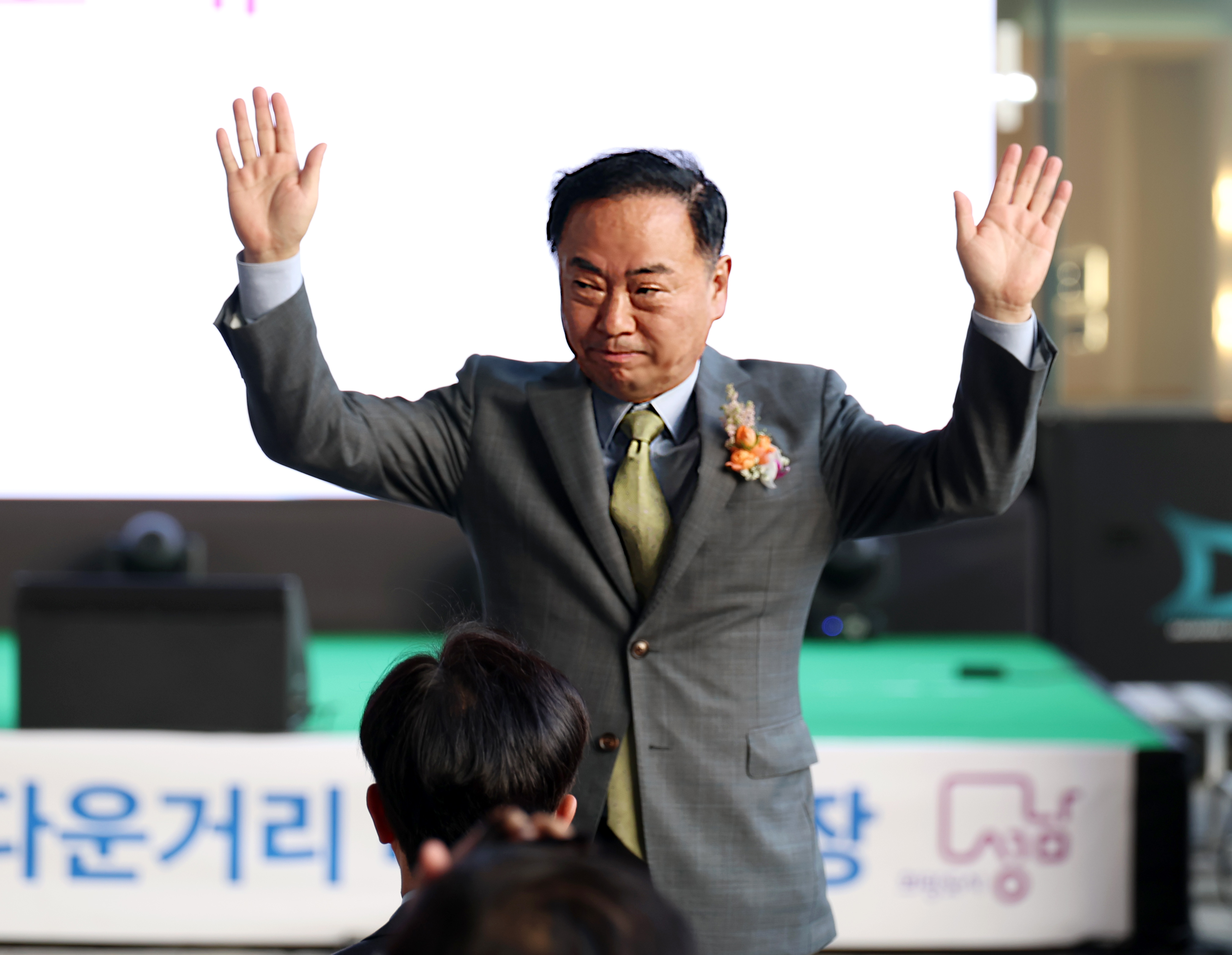 2025 하이테크 푸드 페스타 청년친화형 아름다운거리 준공 개막식 - 3