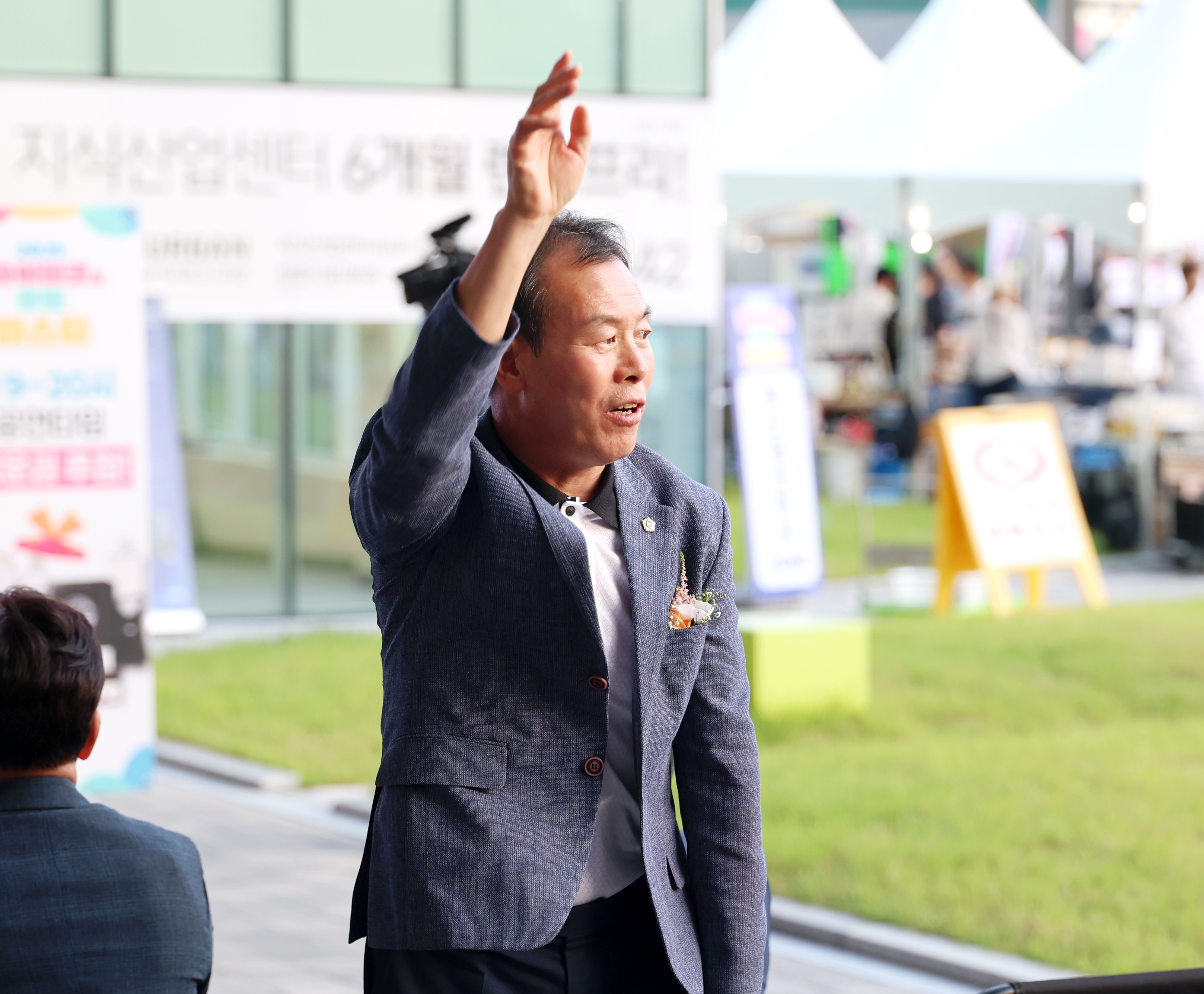 2025 하이테크 푸드 페스타 청년친화형 아름다운거리 준공 개막식 - 5