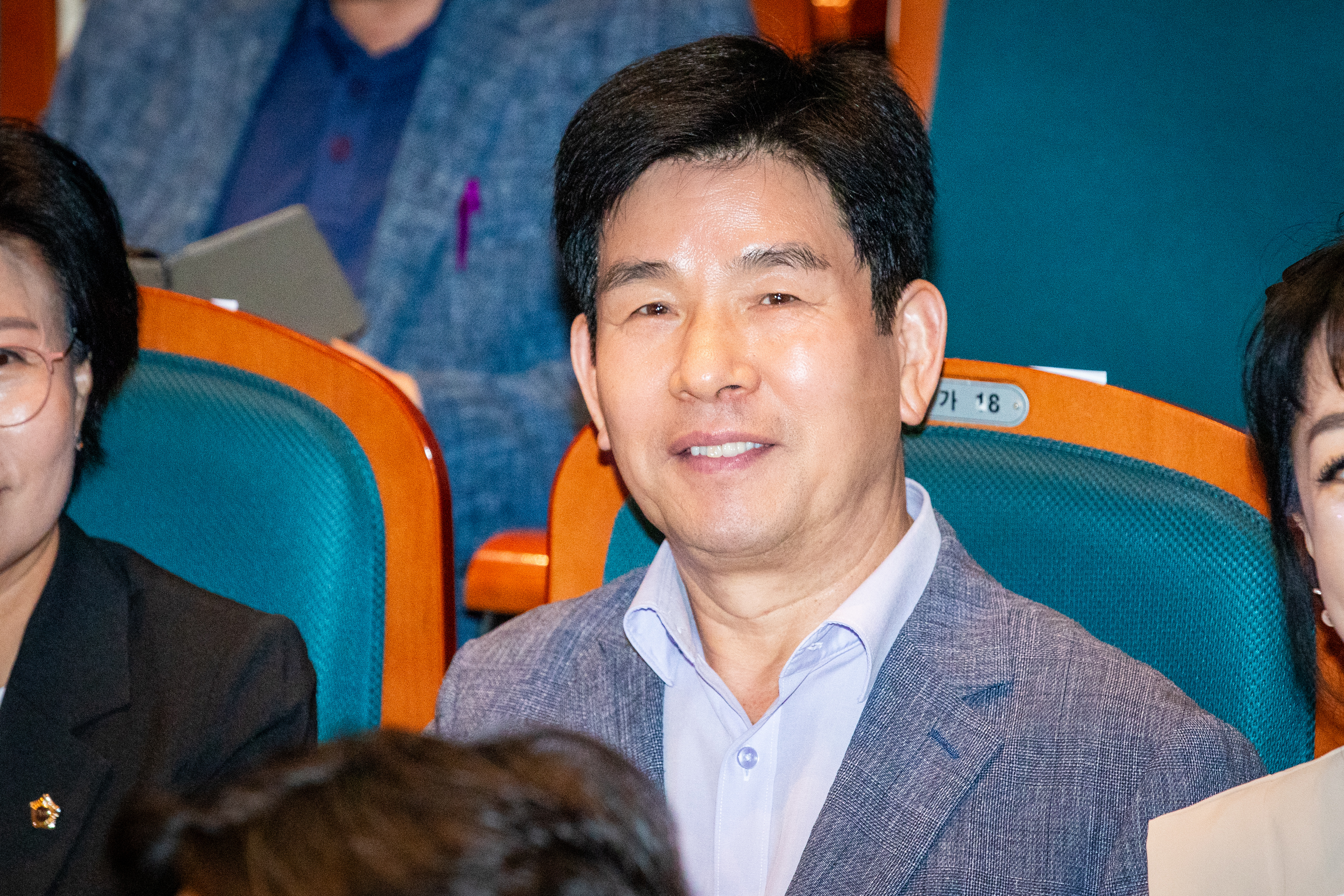 제29회 노인의날 기념행사 - 1