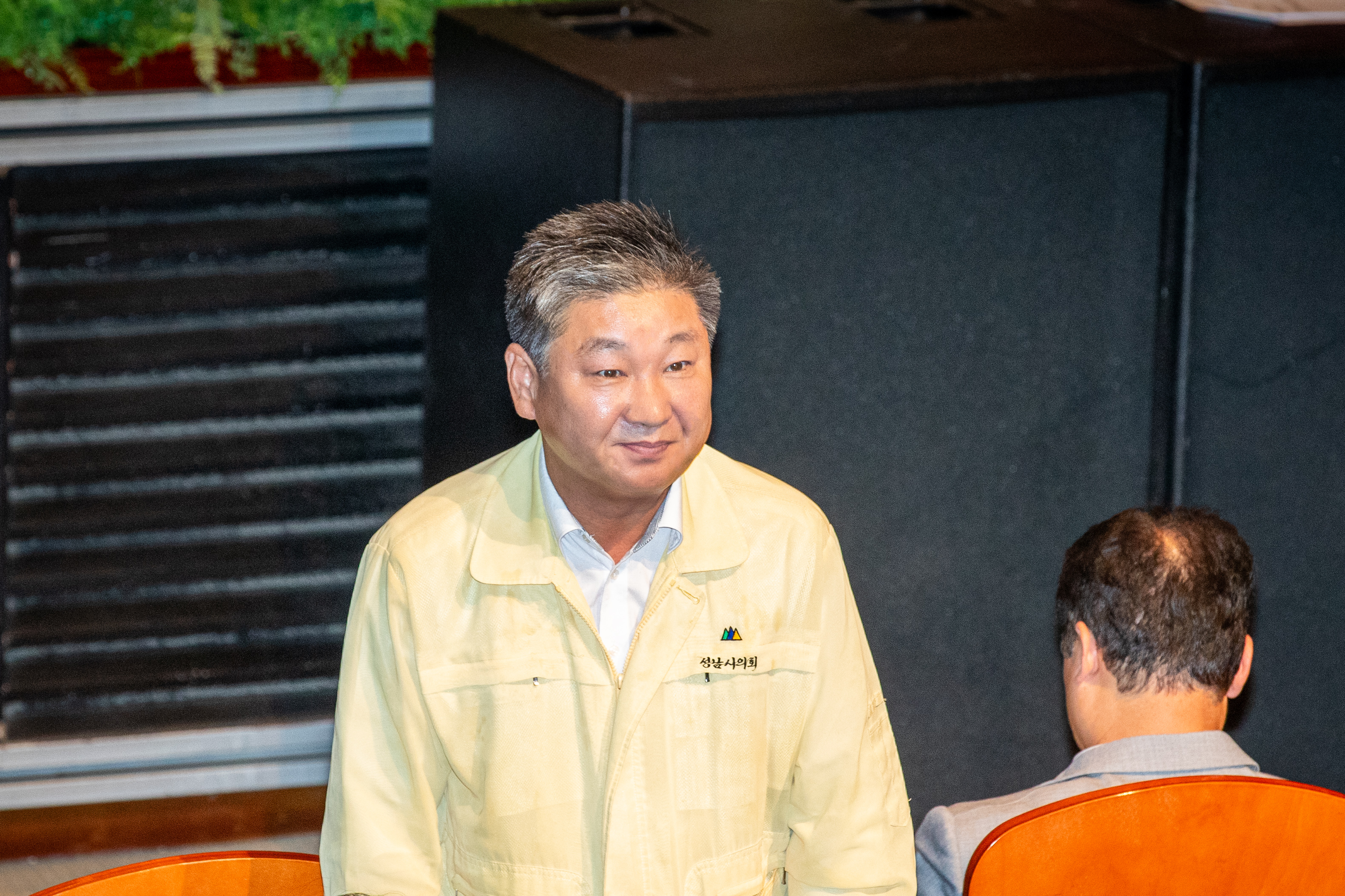 제29회 노인의날 기념행사 - 1