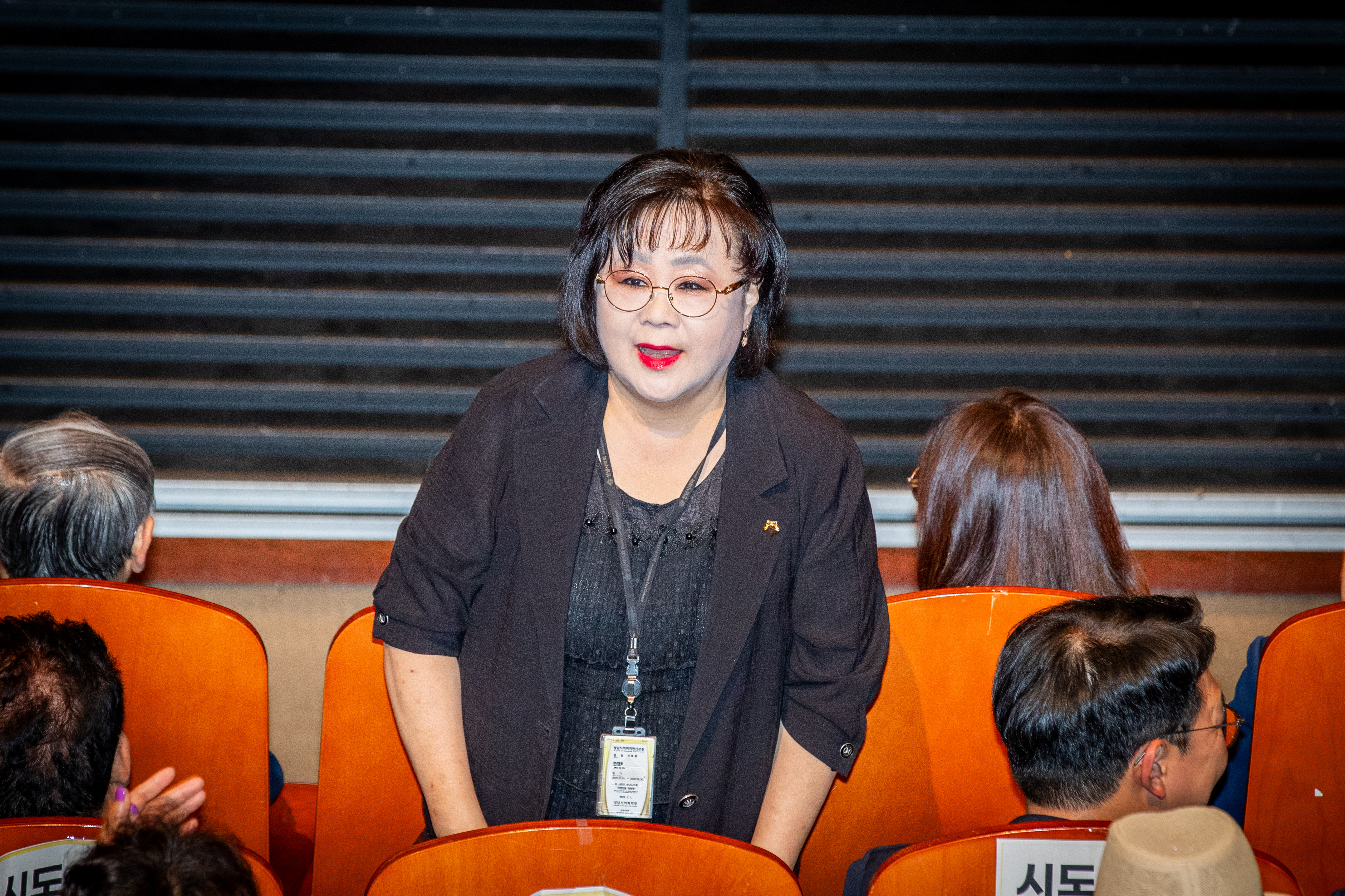 제29회 노인의날 기념행사 - 2