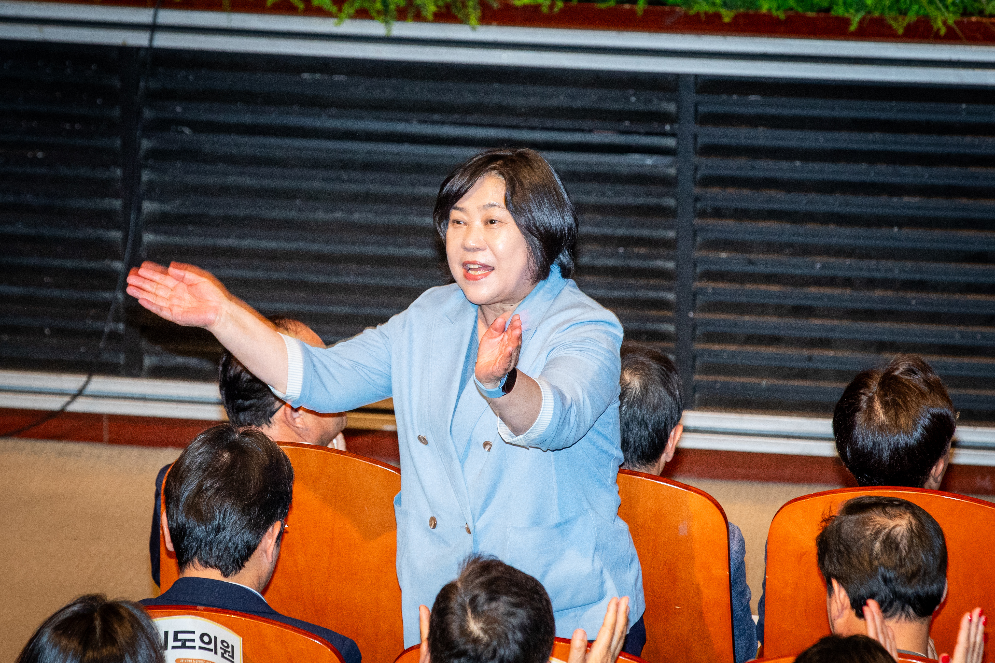 제29회 노인의날 기념행사 - 2