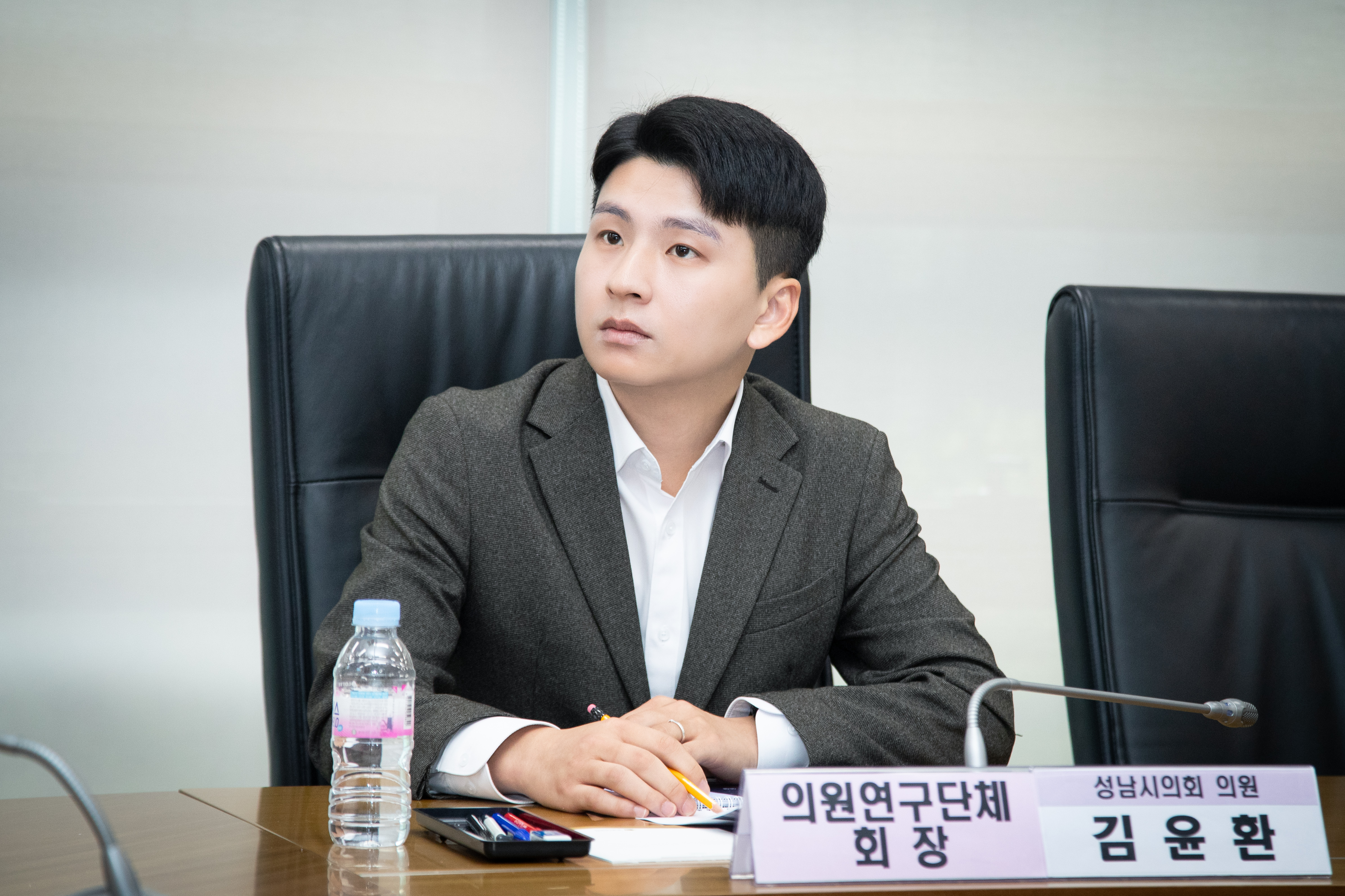 성남시의회 바이오헬스 산업 활성화 연구회 - 7