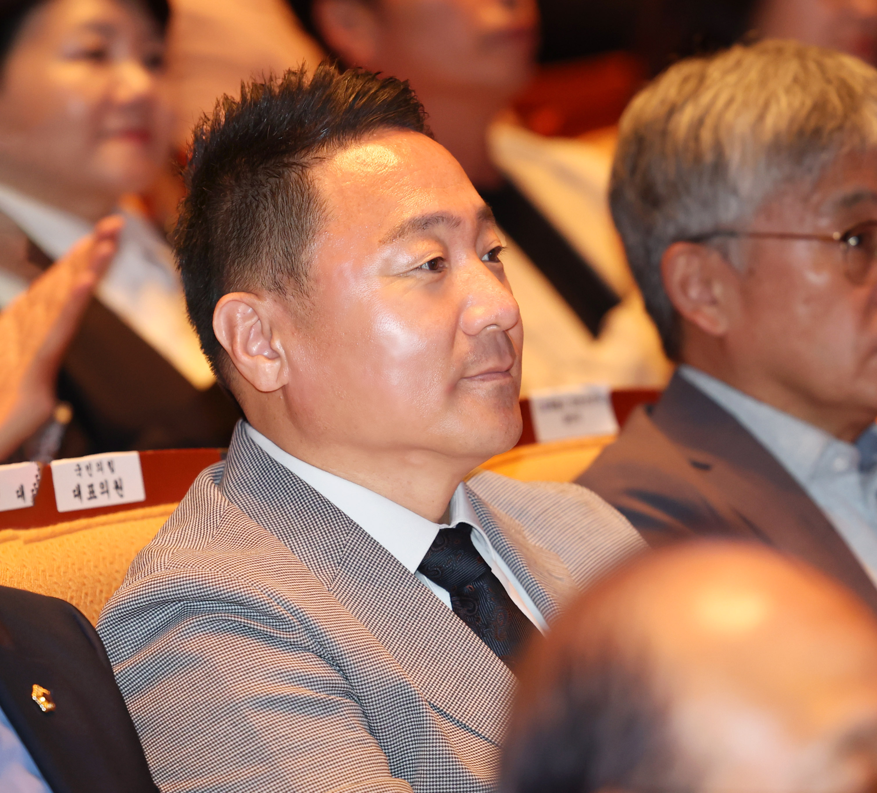 제52주년 성남 시민의날 기념식 - 2