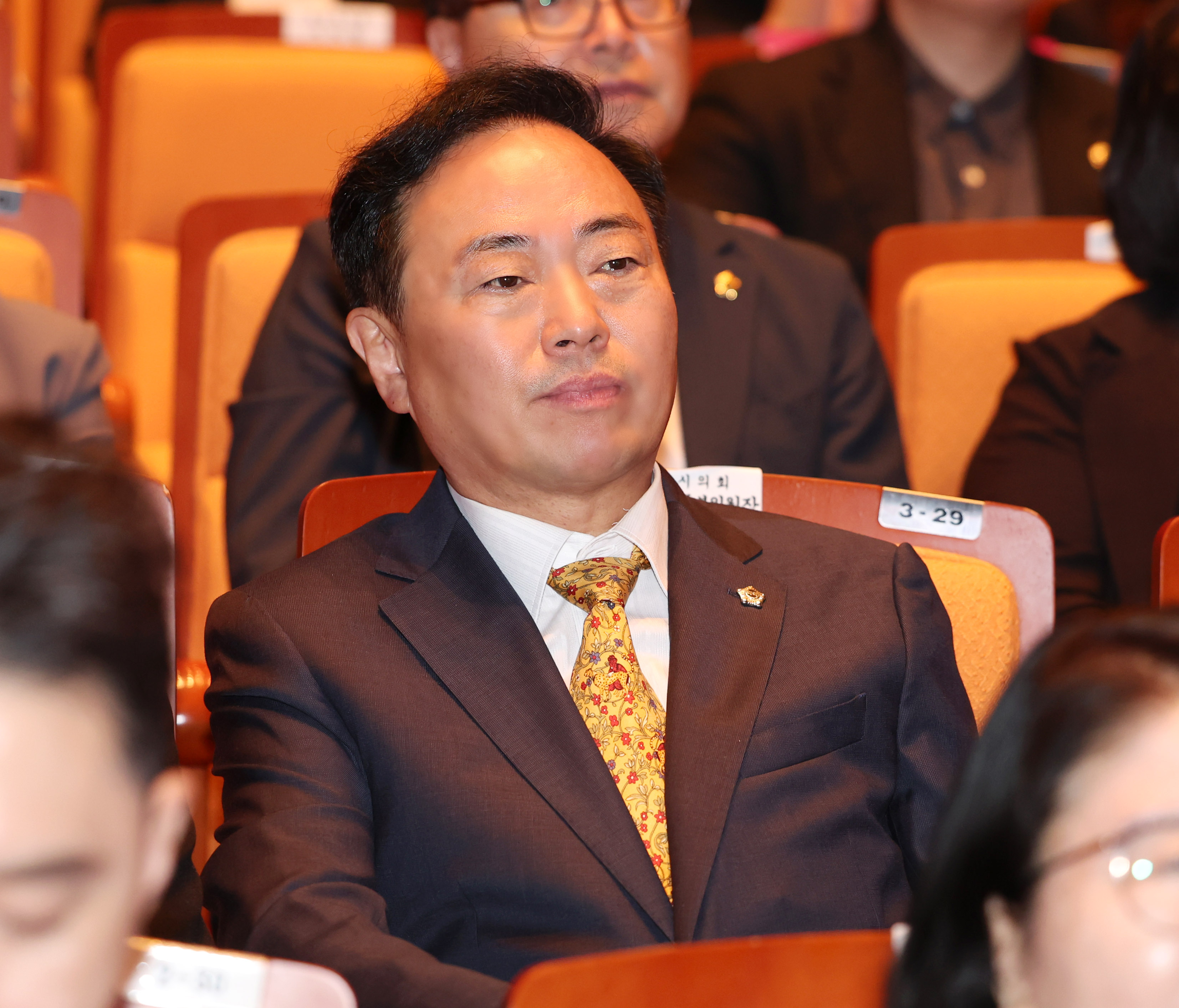 제52주년 성남 시민의날 기념식 - 1