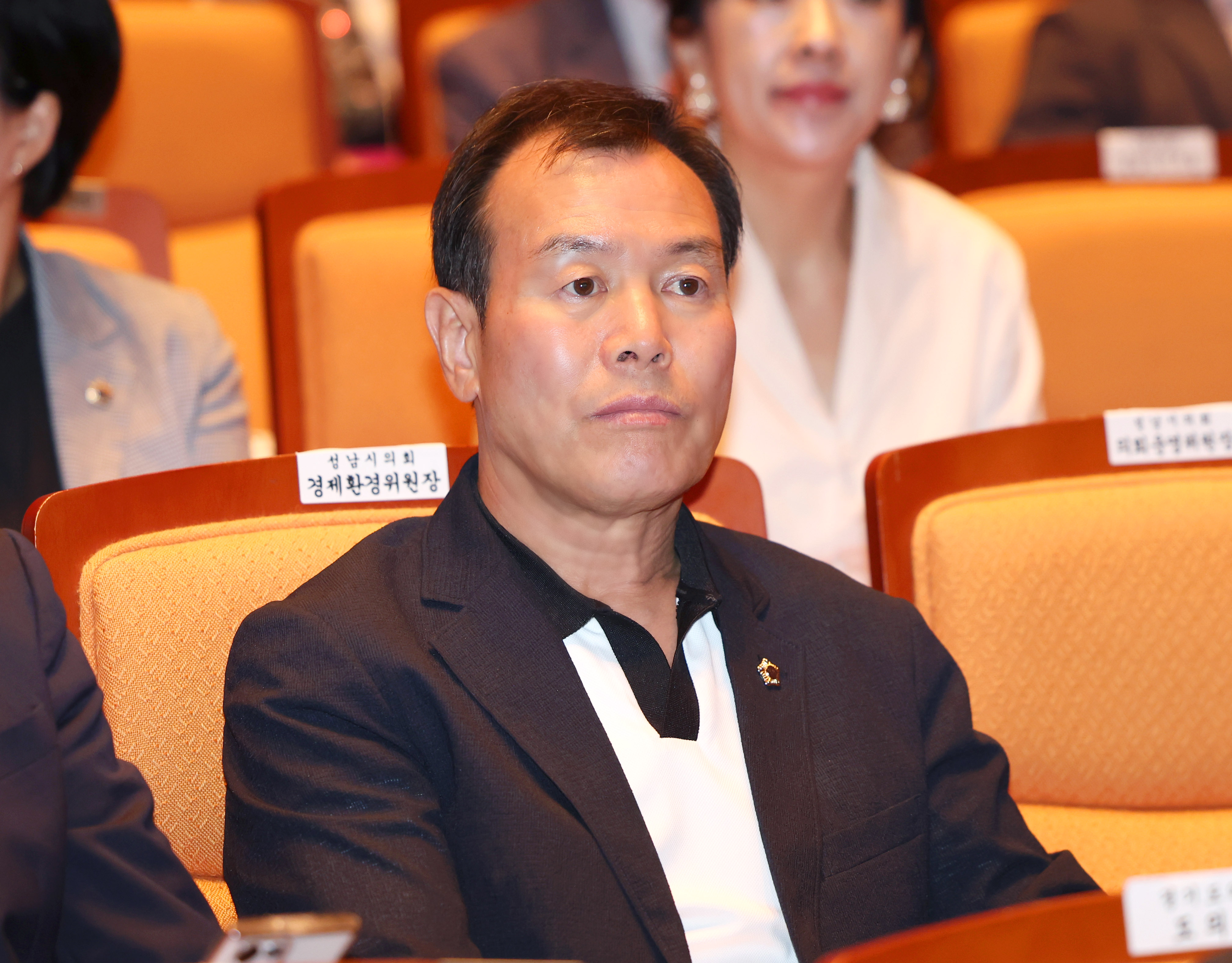 제52주년 성남 시민의날 기념식 - 1