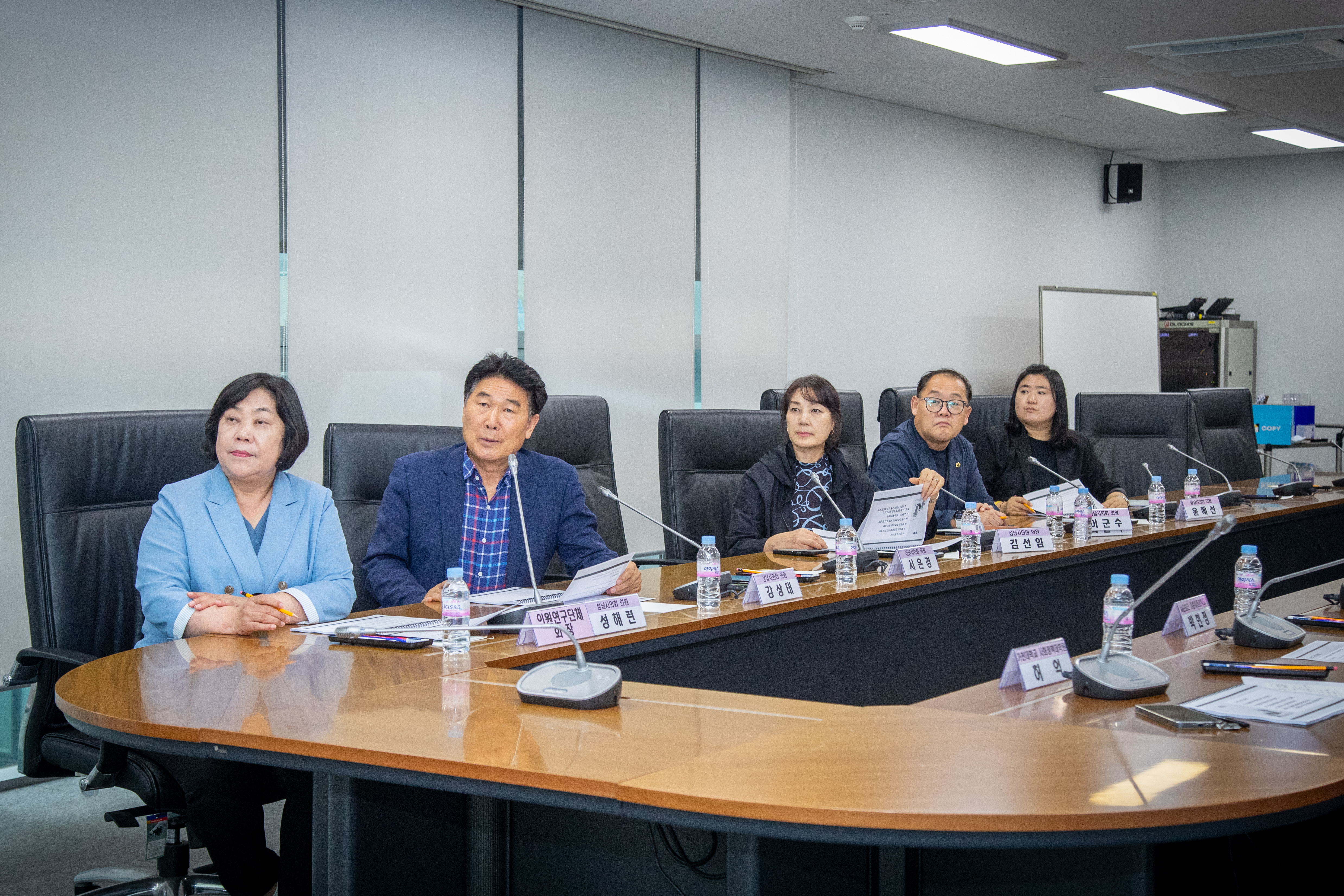 성남시 안전특화거리 조성 연구회 - 4