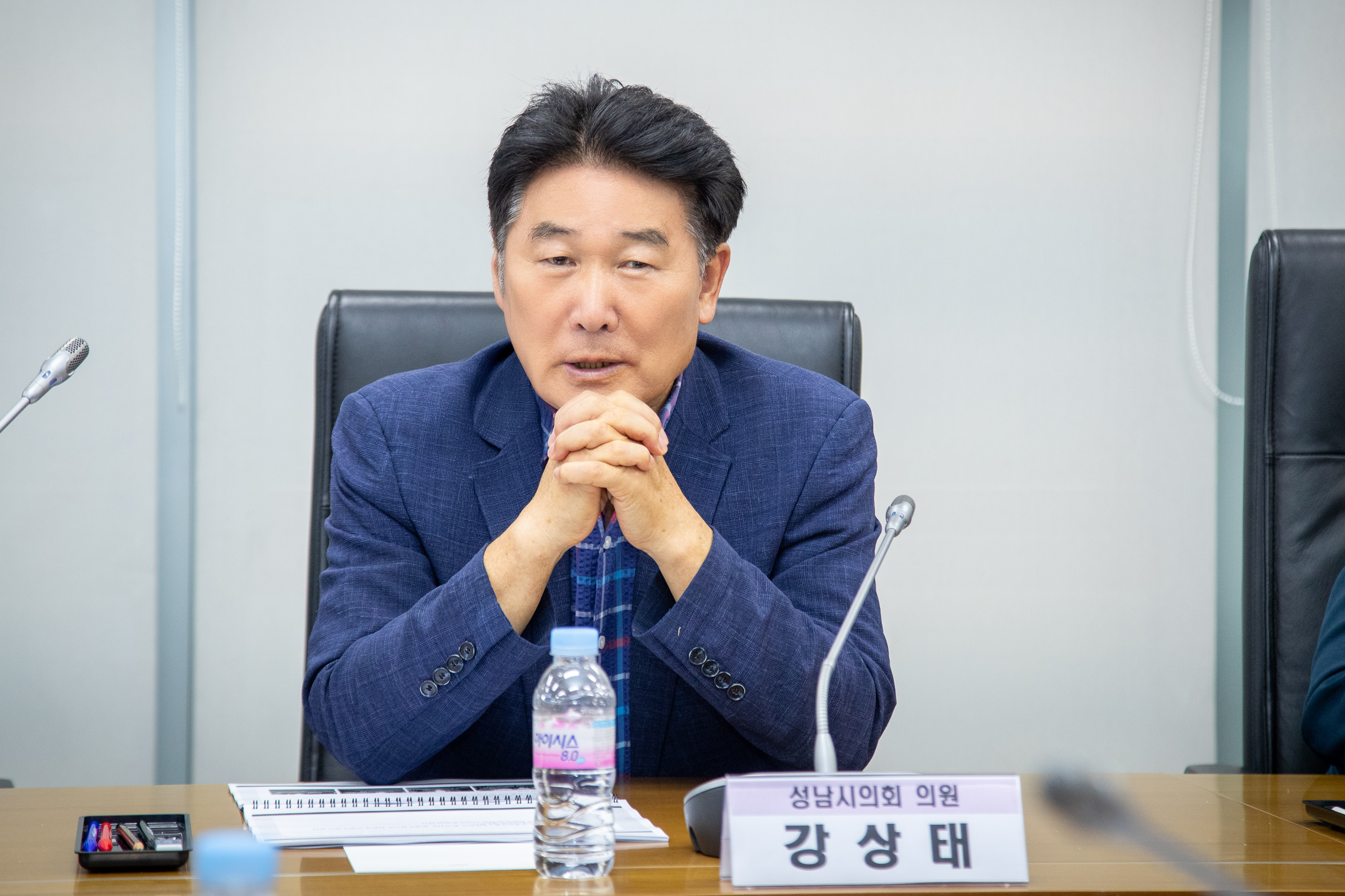 성남시 안전특화거리 조성 연구회 - 7