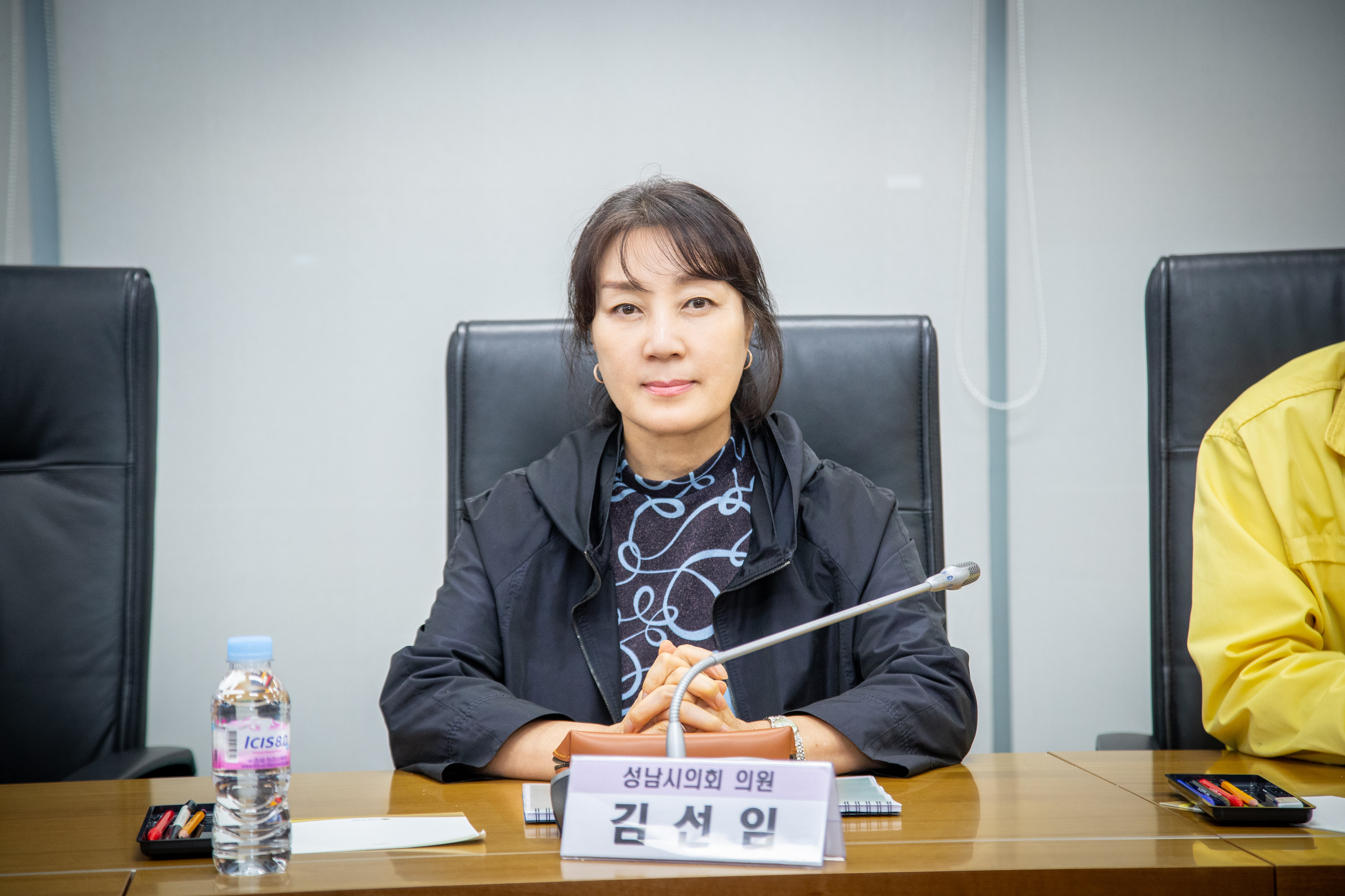 성남시 안전특화거리 조성 연구회 - 6