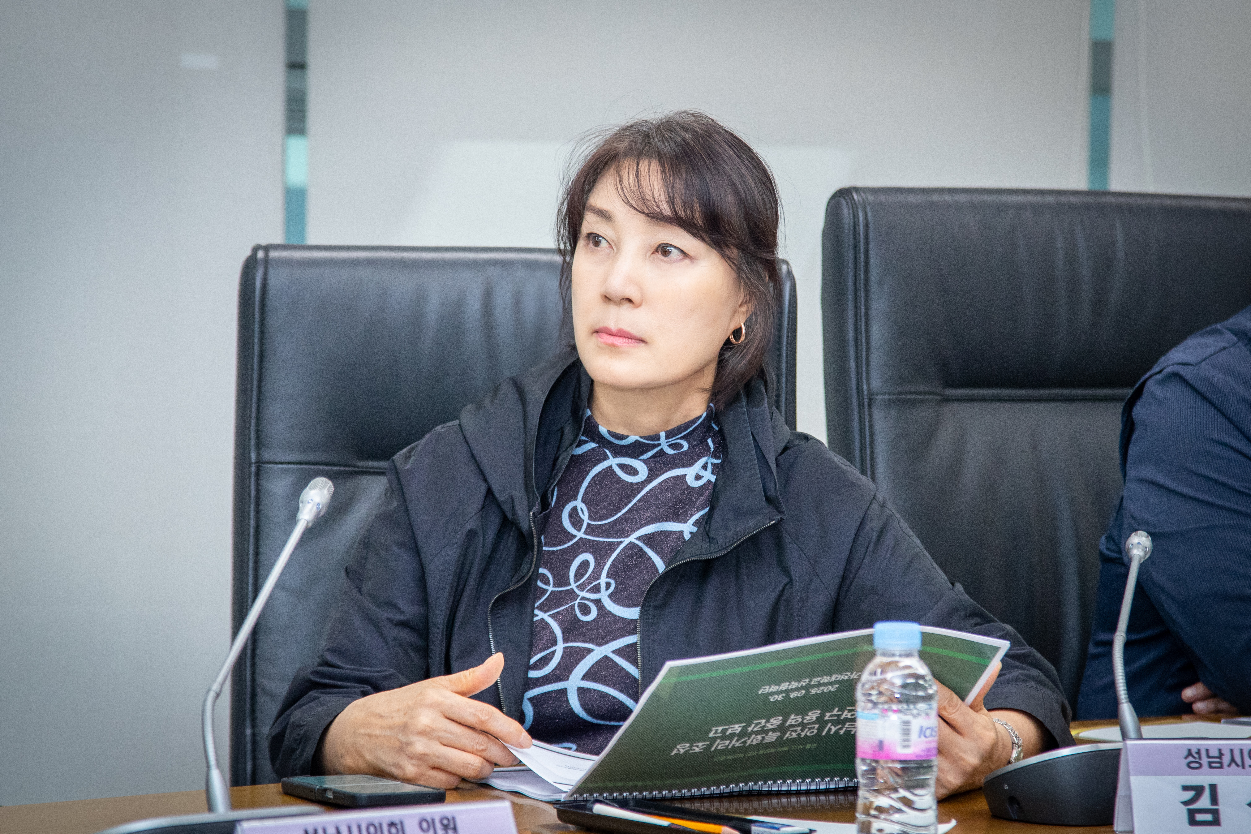 성남시 안전특화거리 조성 연구회 - 7