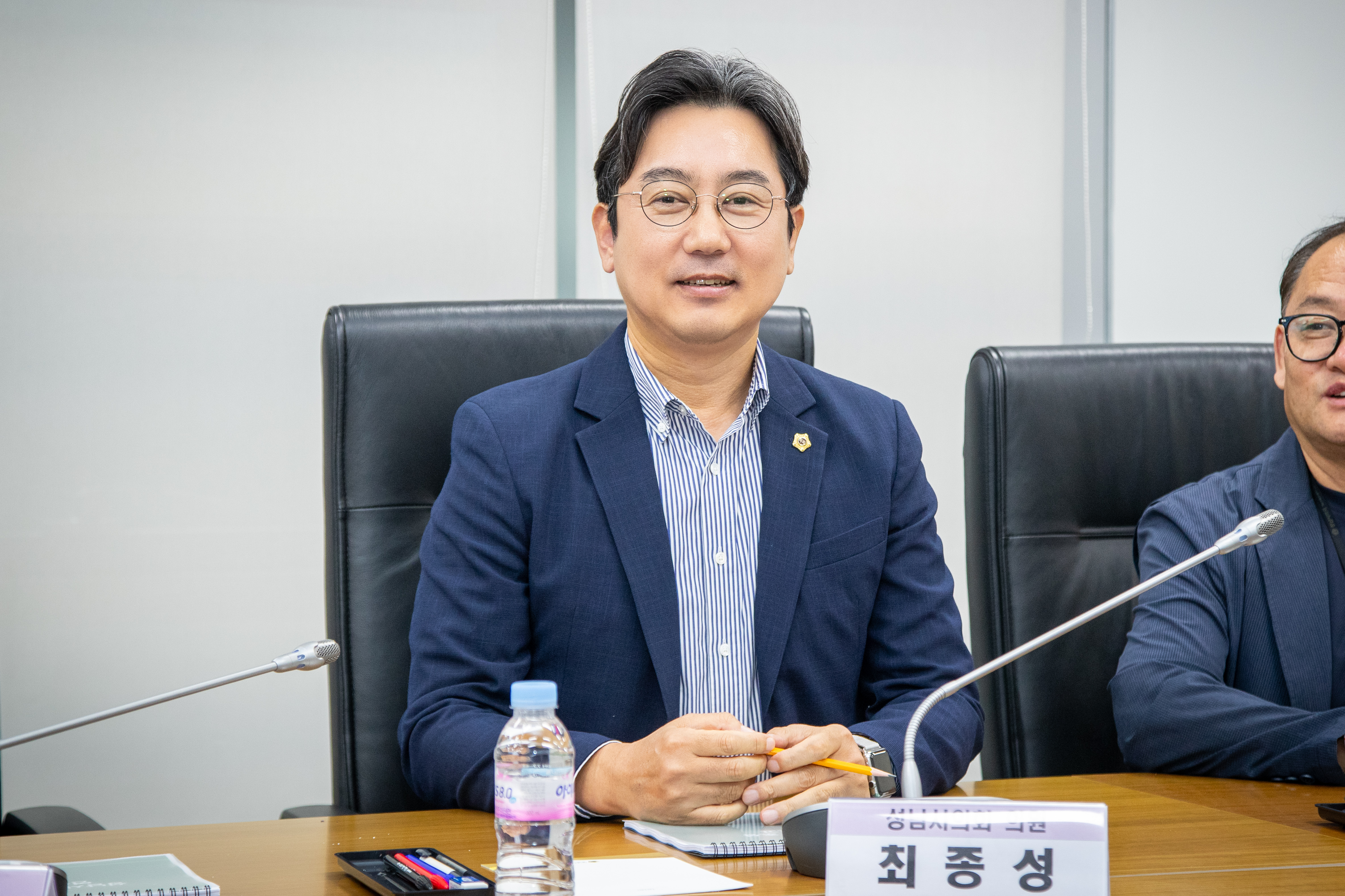 성남시 안전특화거리 조성 연구회 - 2