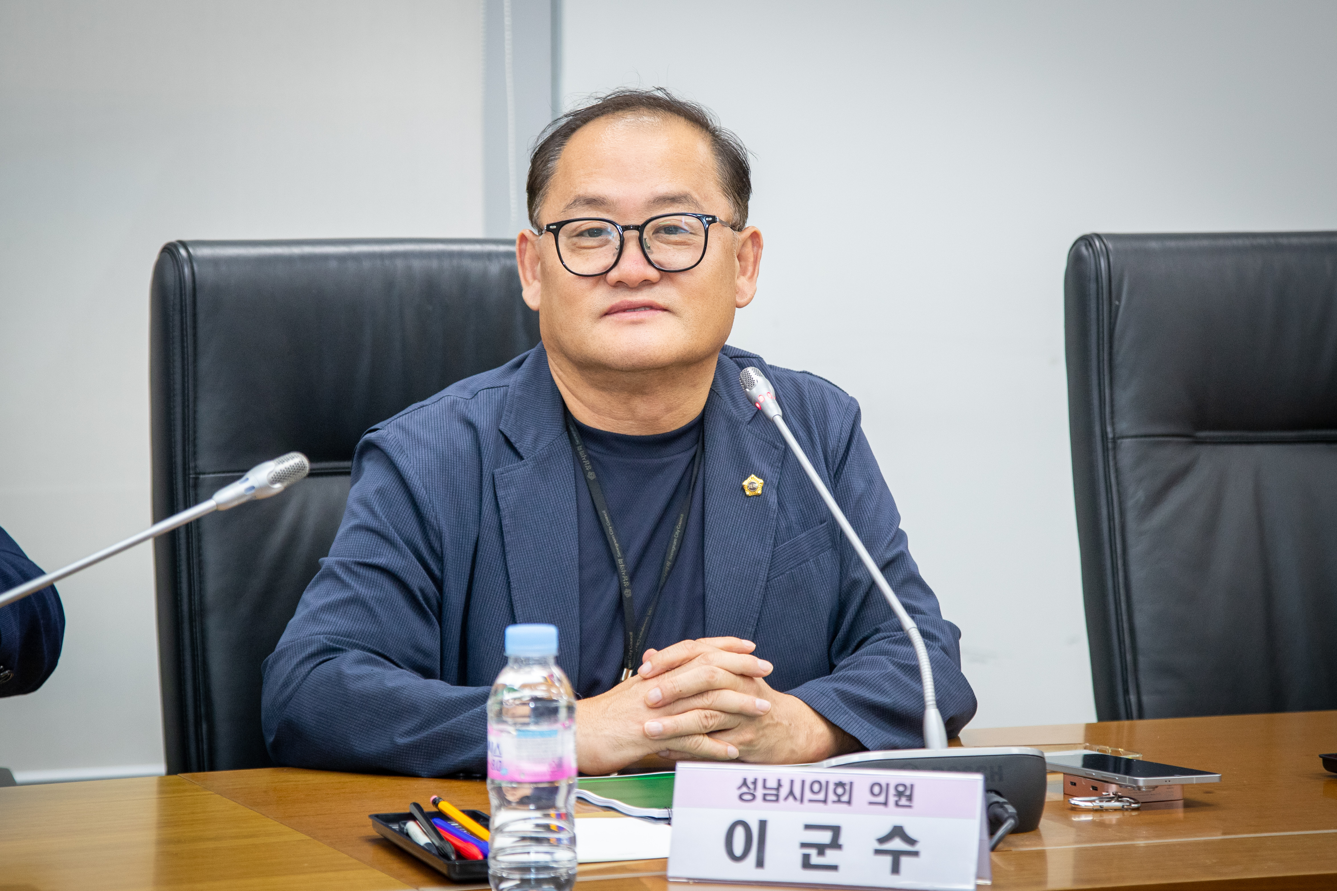 성남시 안전특화거리 조성 연구회 - 7