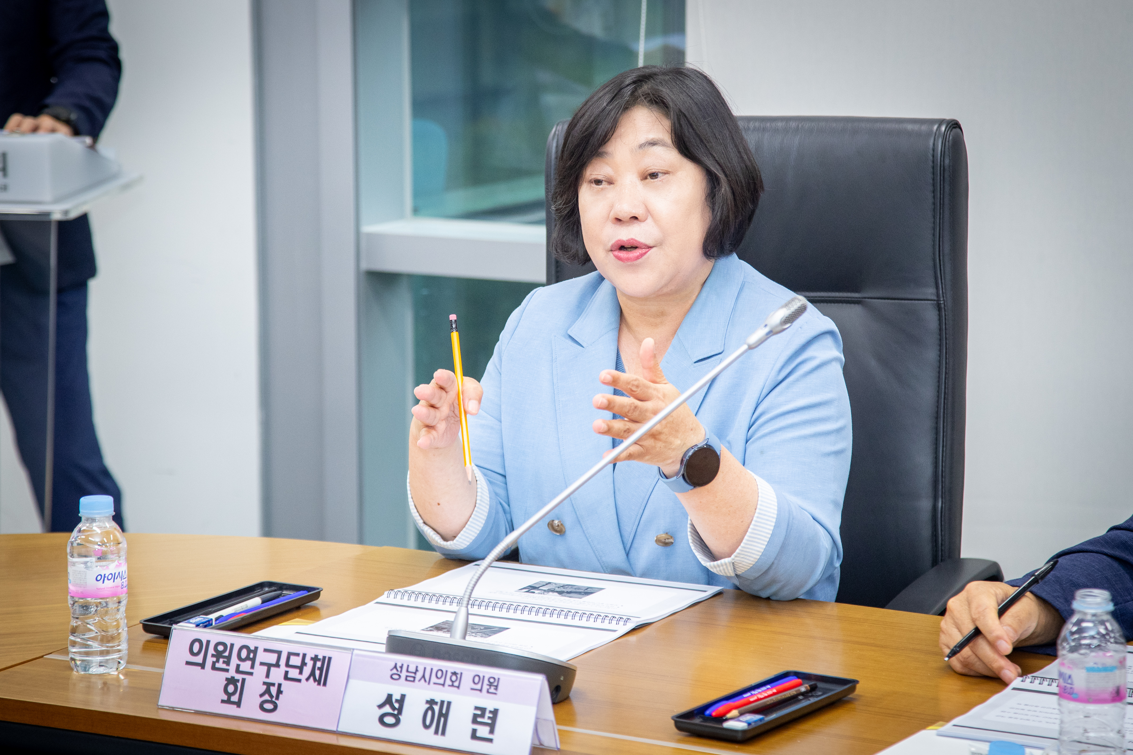 성남시 안전특화거리 조성 연구회 - 7