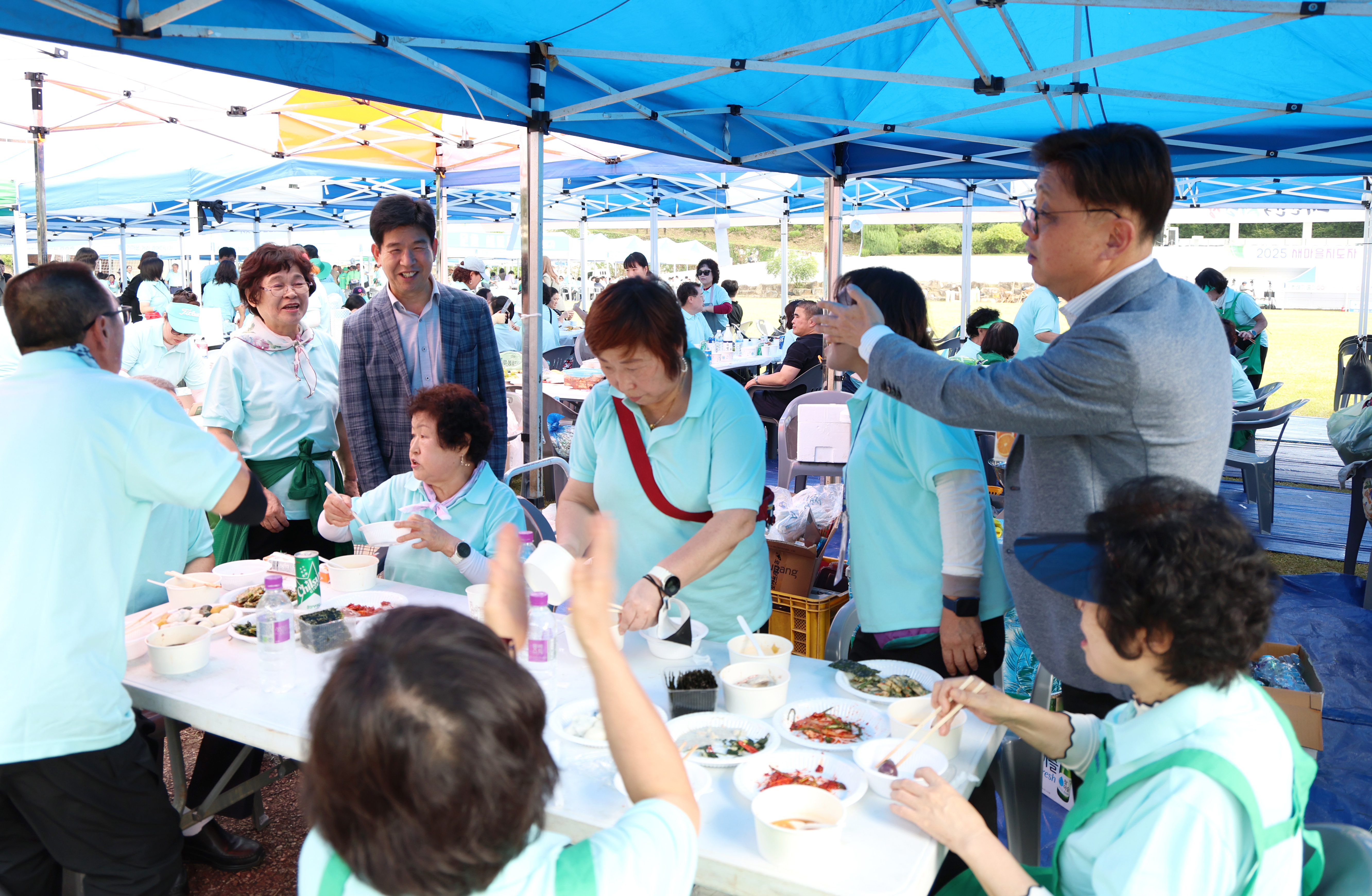 2025 새마을지도자 한마음수련대회 - 1