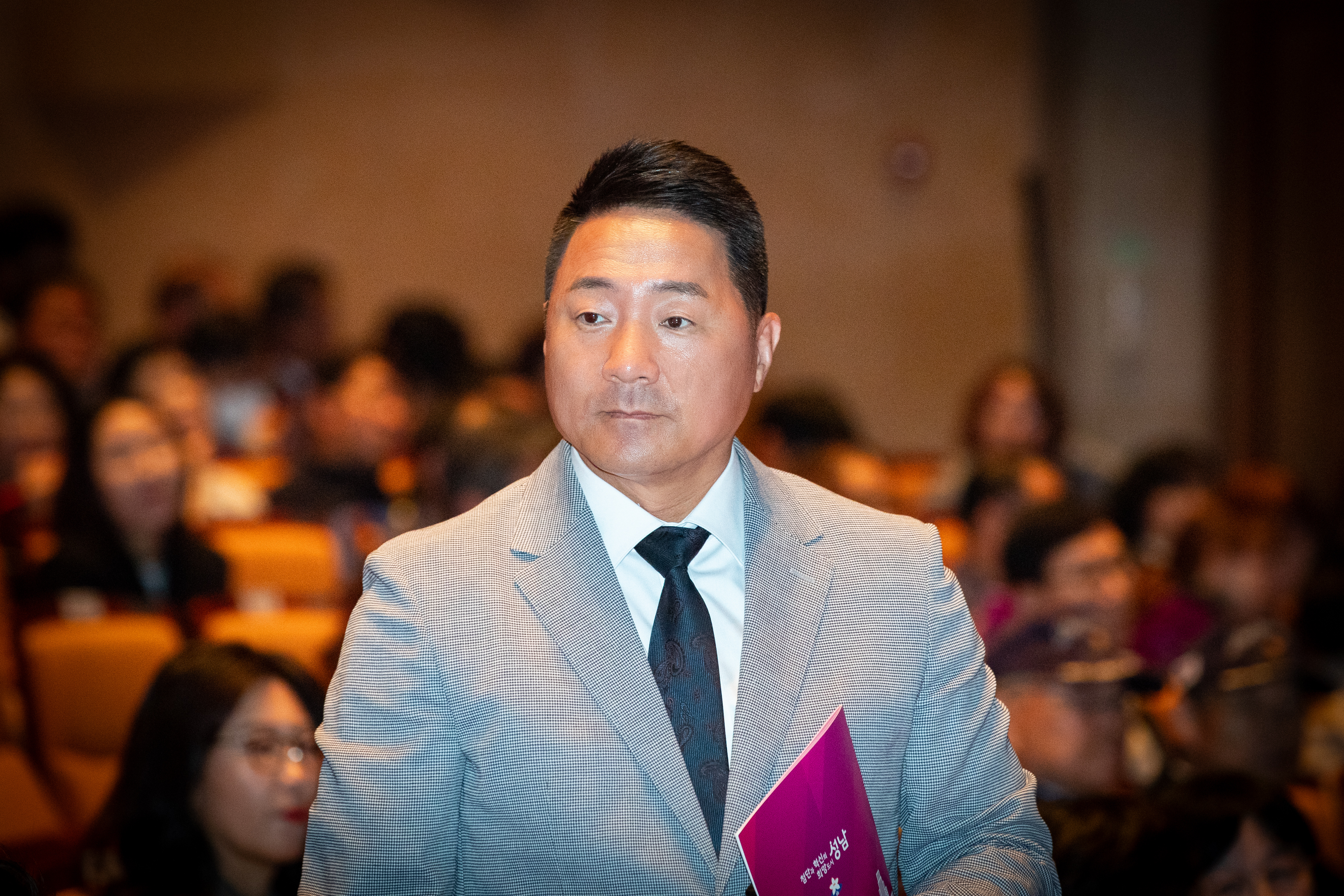 제52주년 성남 시민의날 기념식 - 1