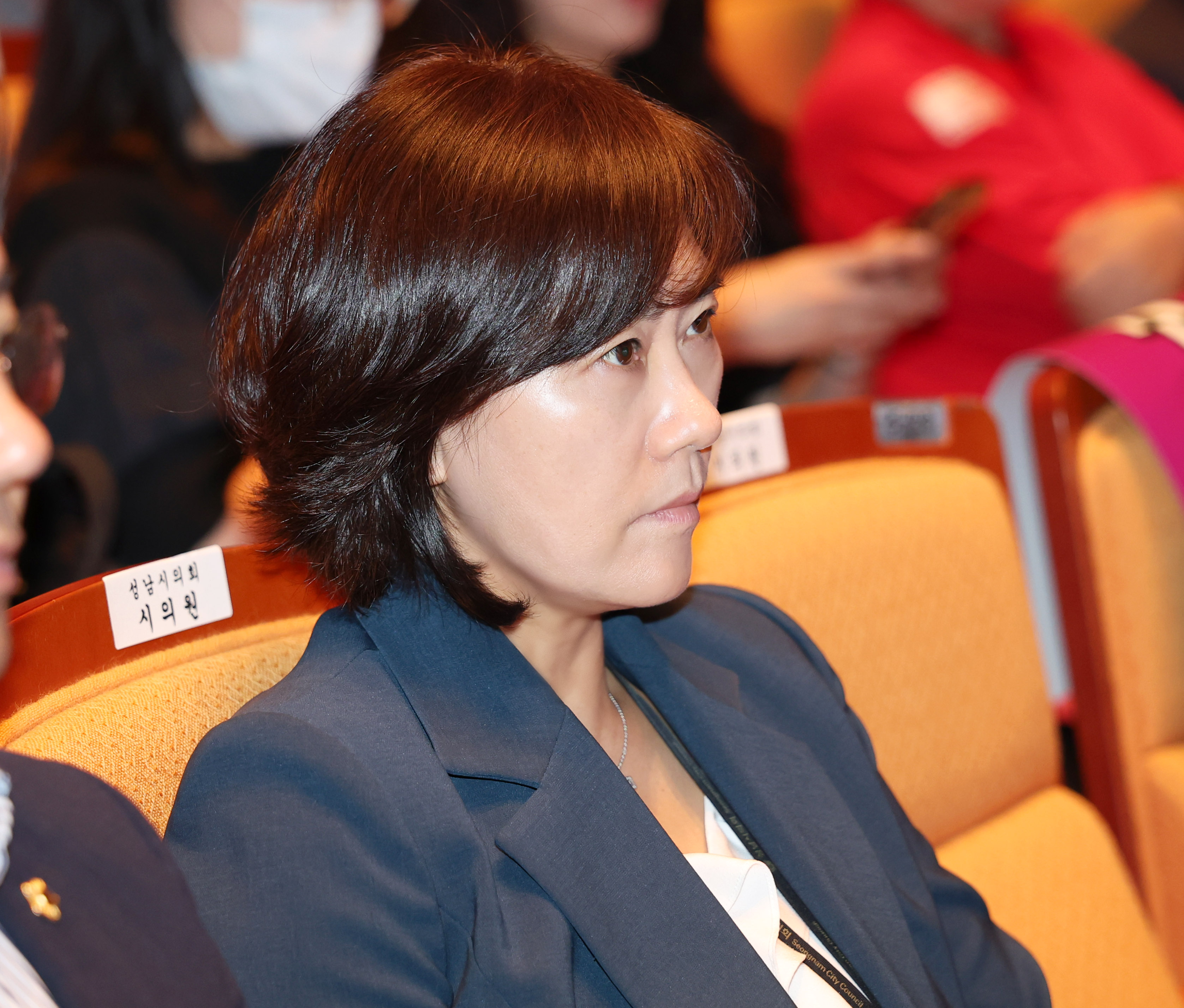 제52주년 성남 시민의날 기념식 - 1