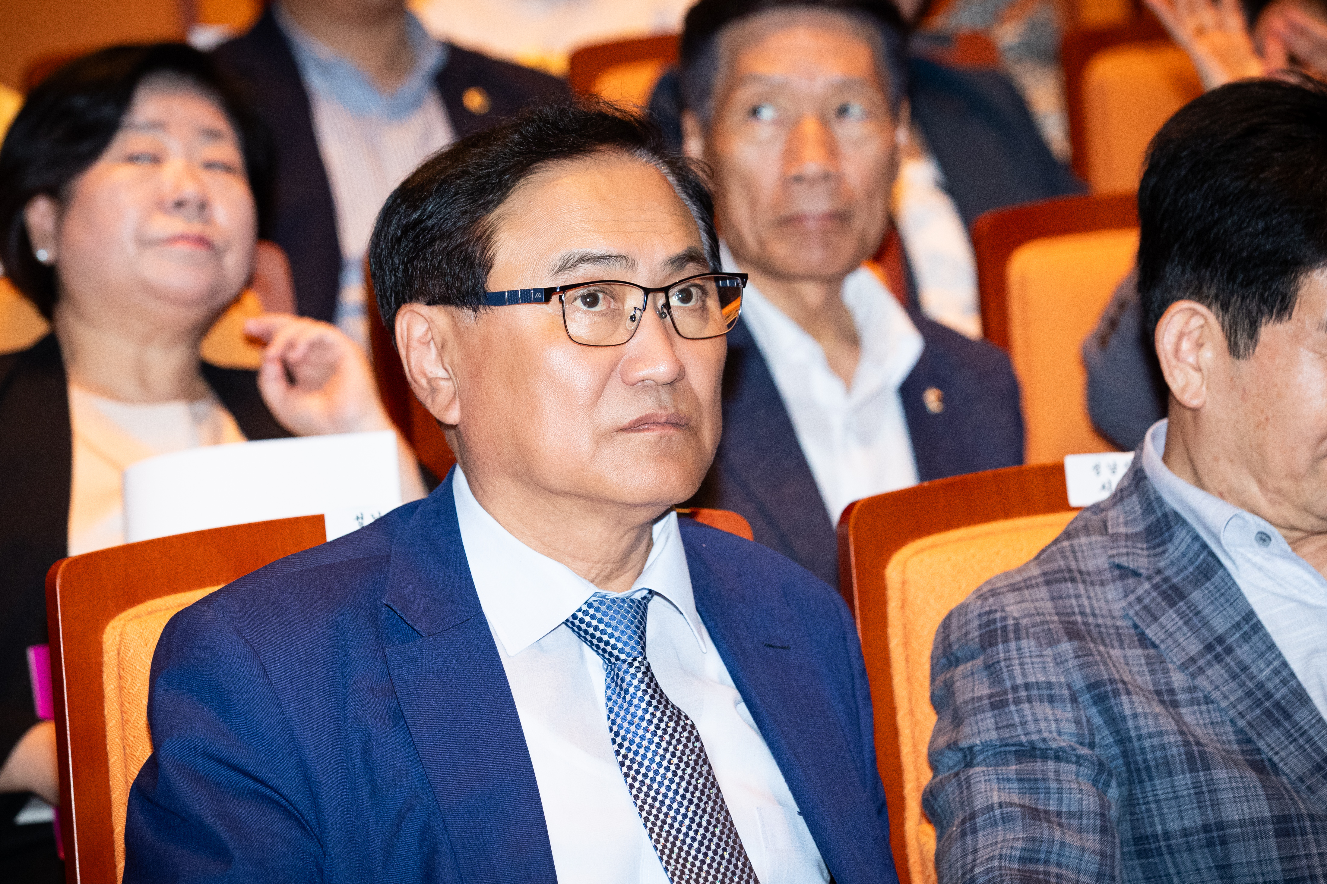 제52주년 성남 시민의날 기념식 - 1