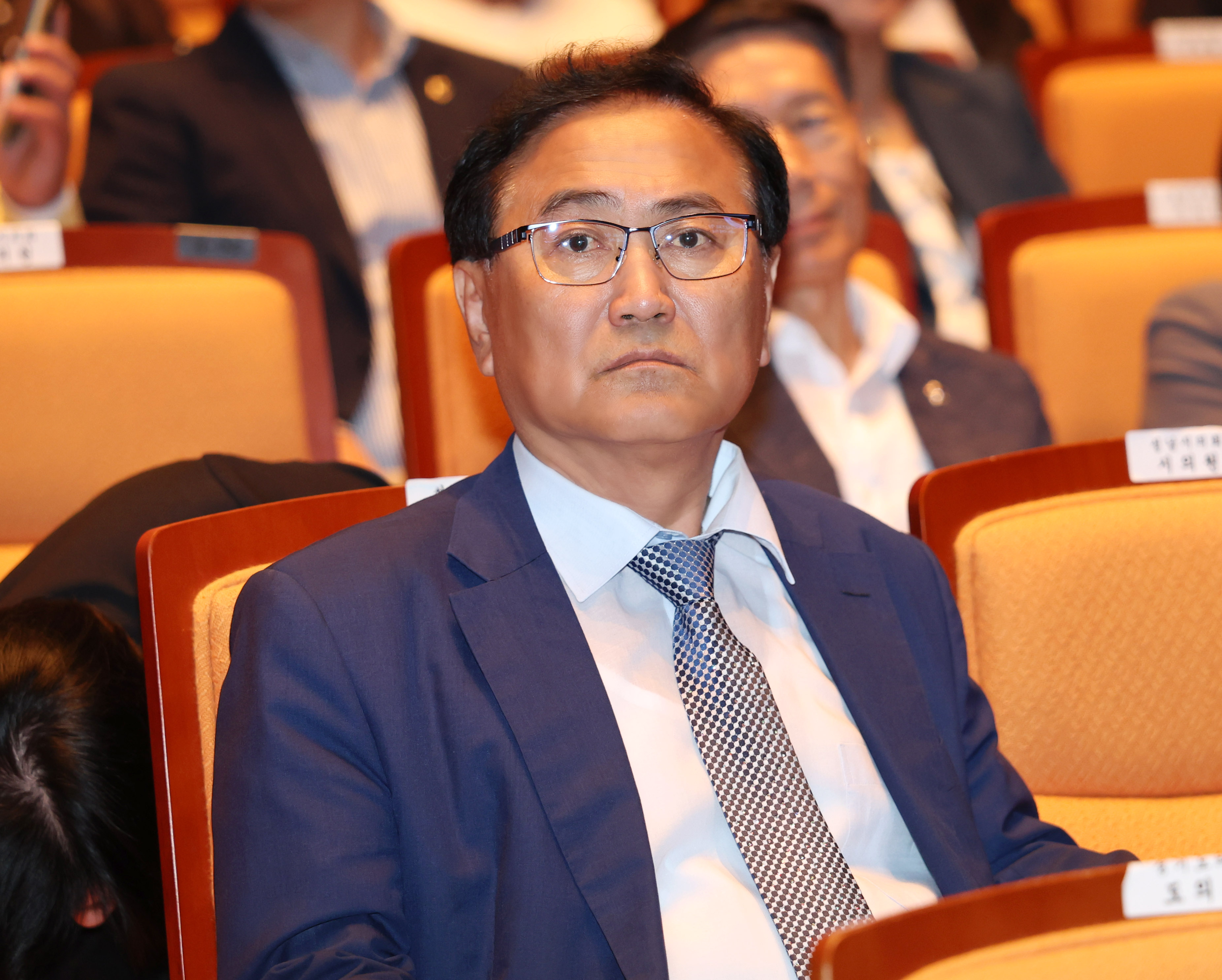 제52주년 성남 시민의날 기념식 - 2