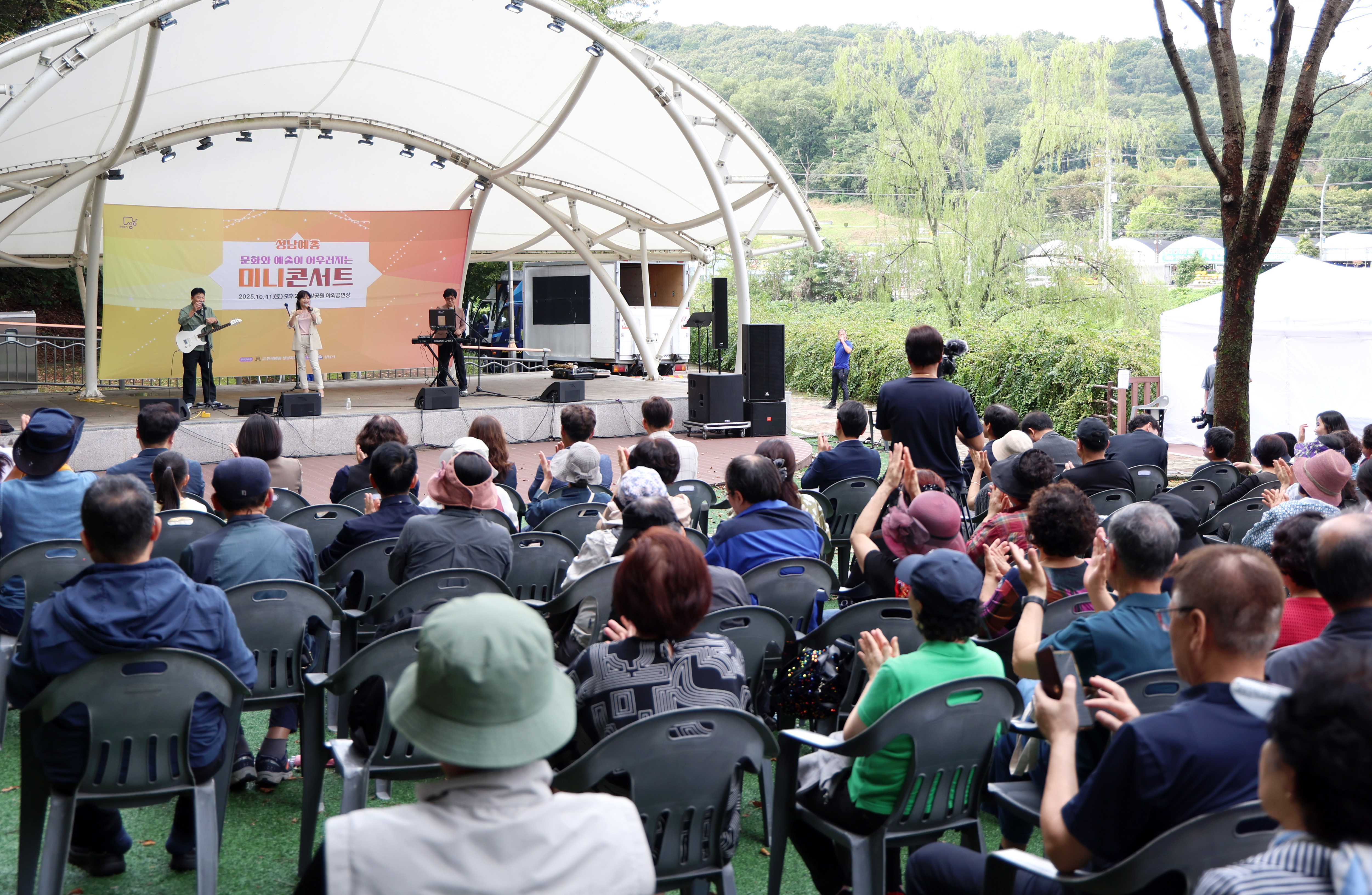 문화와 예술이 어우러지는 콘서트 12회차 - 1