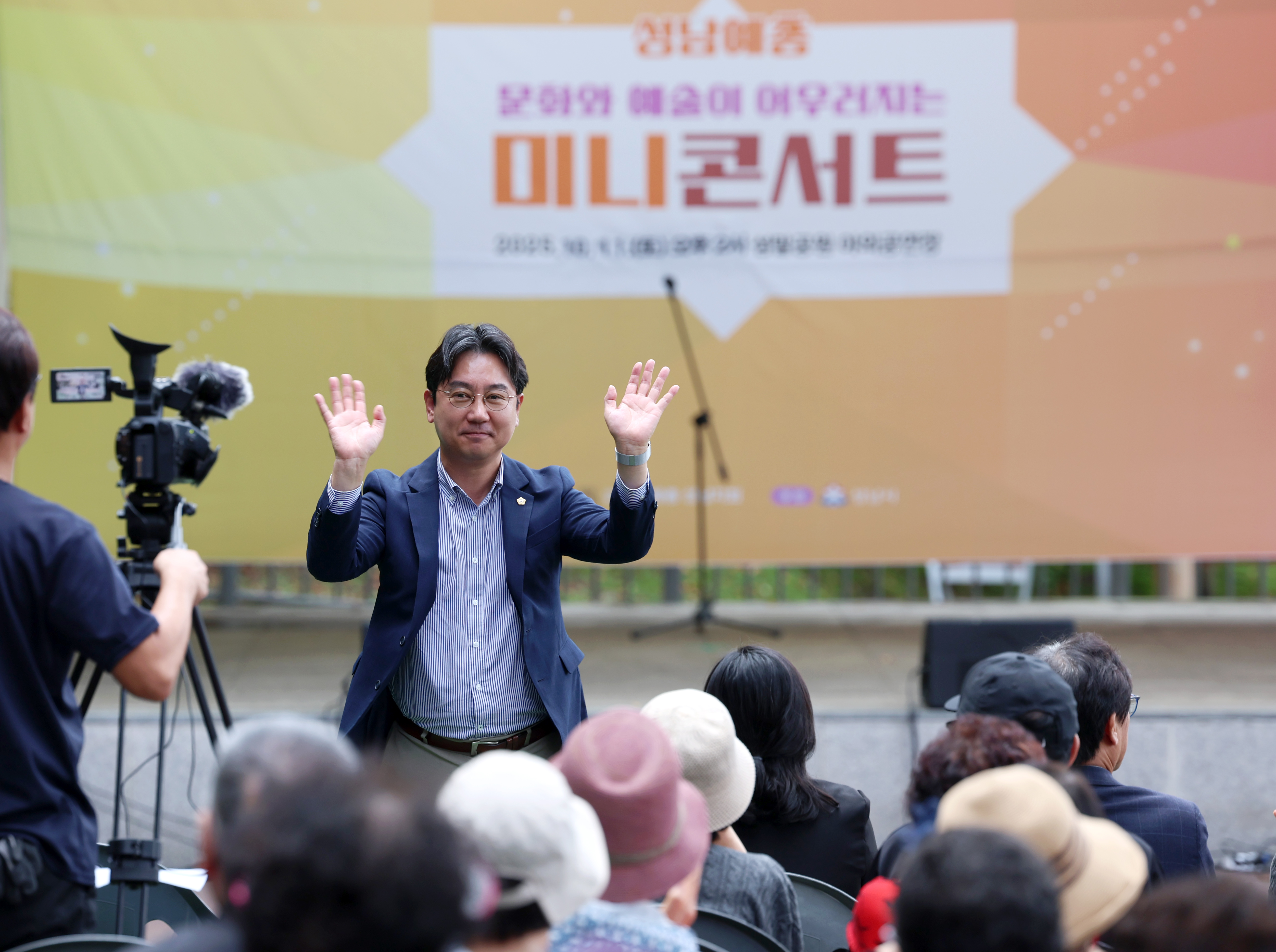 문화와 예술이 어우러지는 콘서트 12회차 - 2