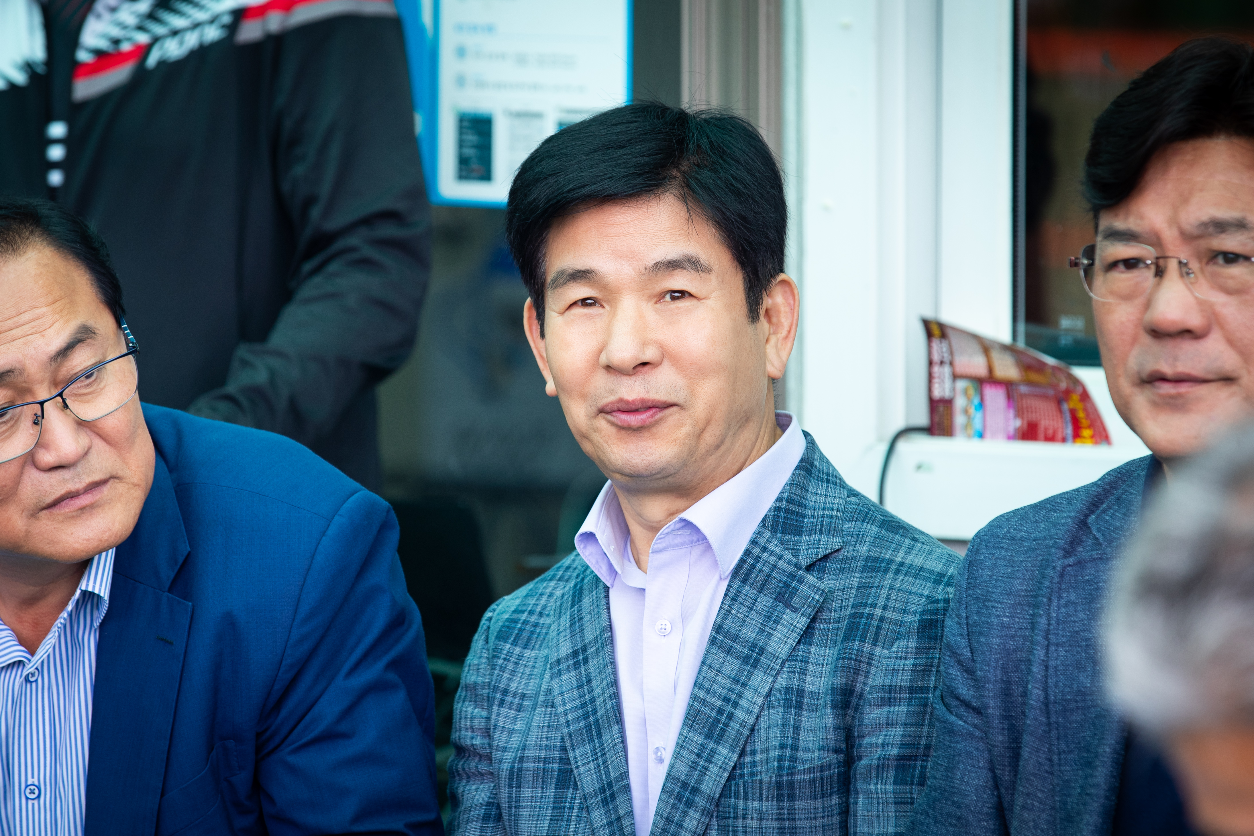 제22회 성남시장배 족구대회 - 2