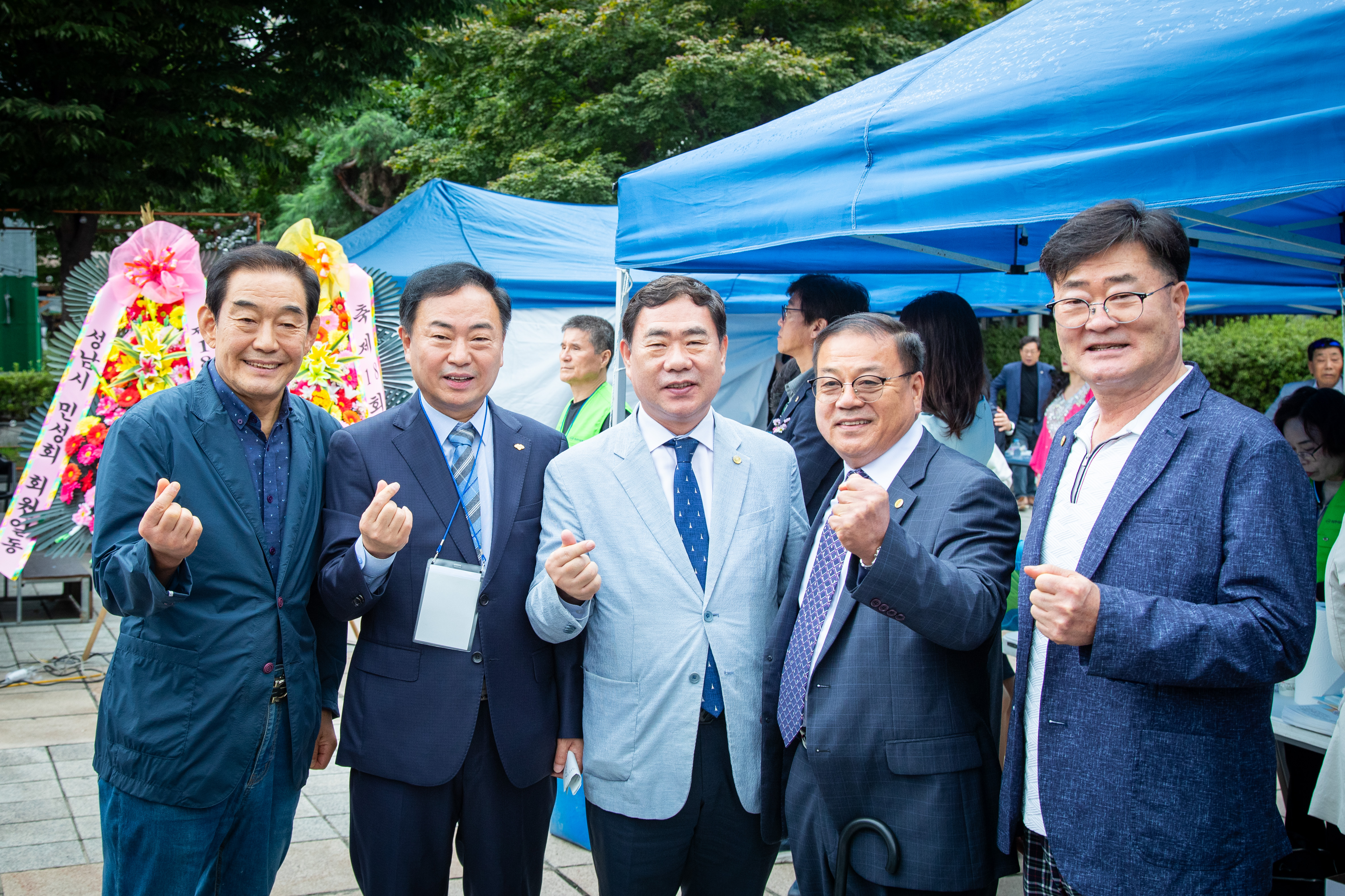 제18회 천사가족 및 시민과 함께하는 사랑과 희망 나눔 콘서트 - 6