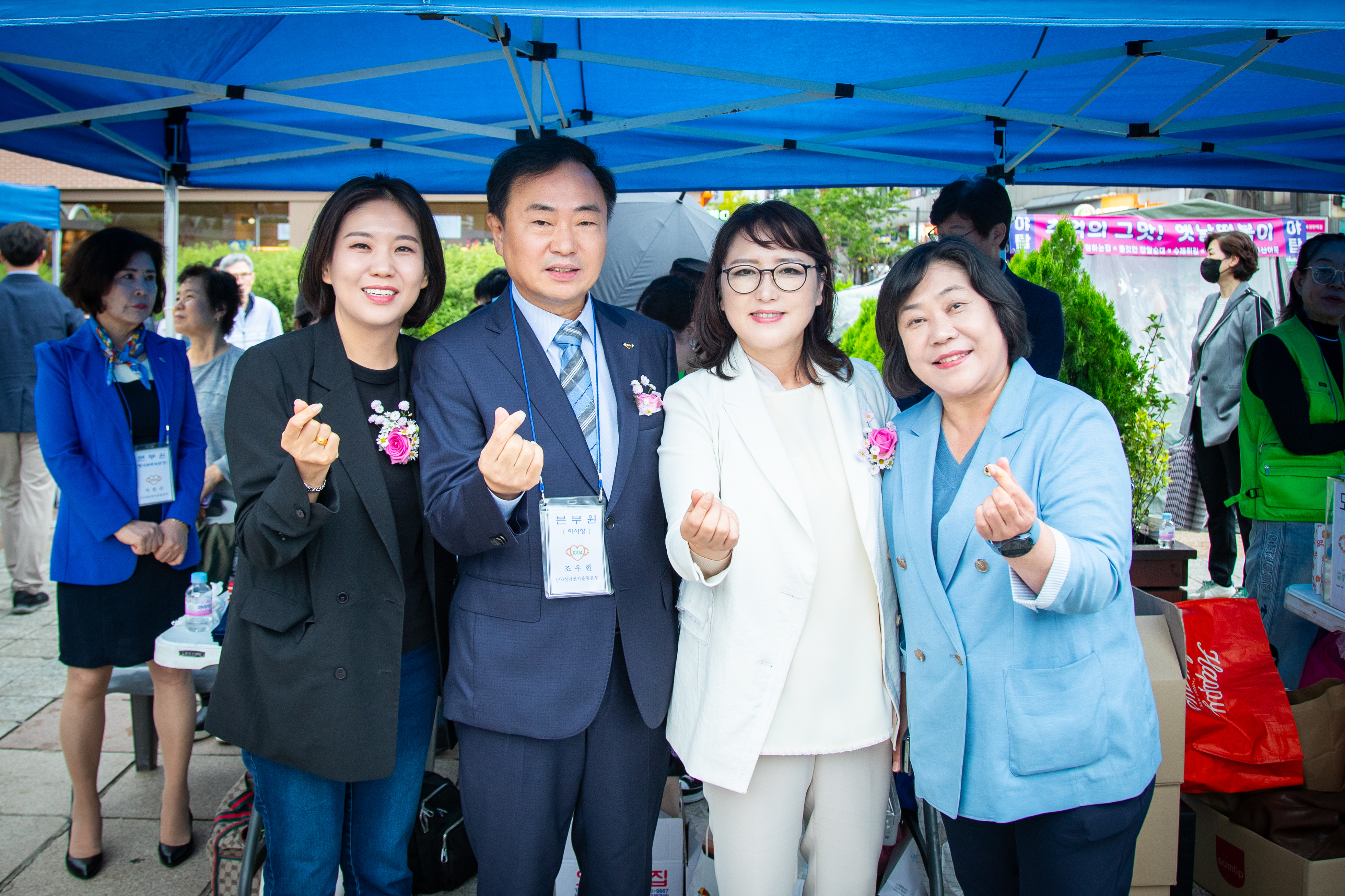 제18회 천사가족 및 시민과 함께하는 사랑과 희망 나눔 콘서트 - 4