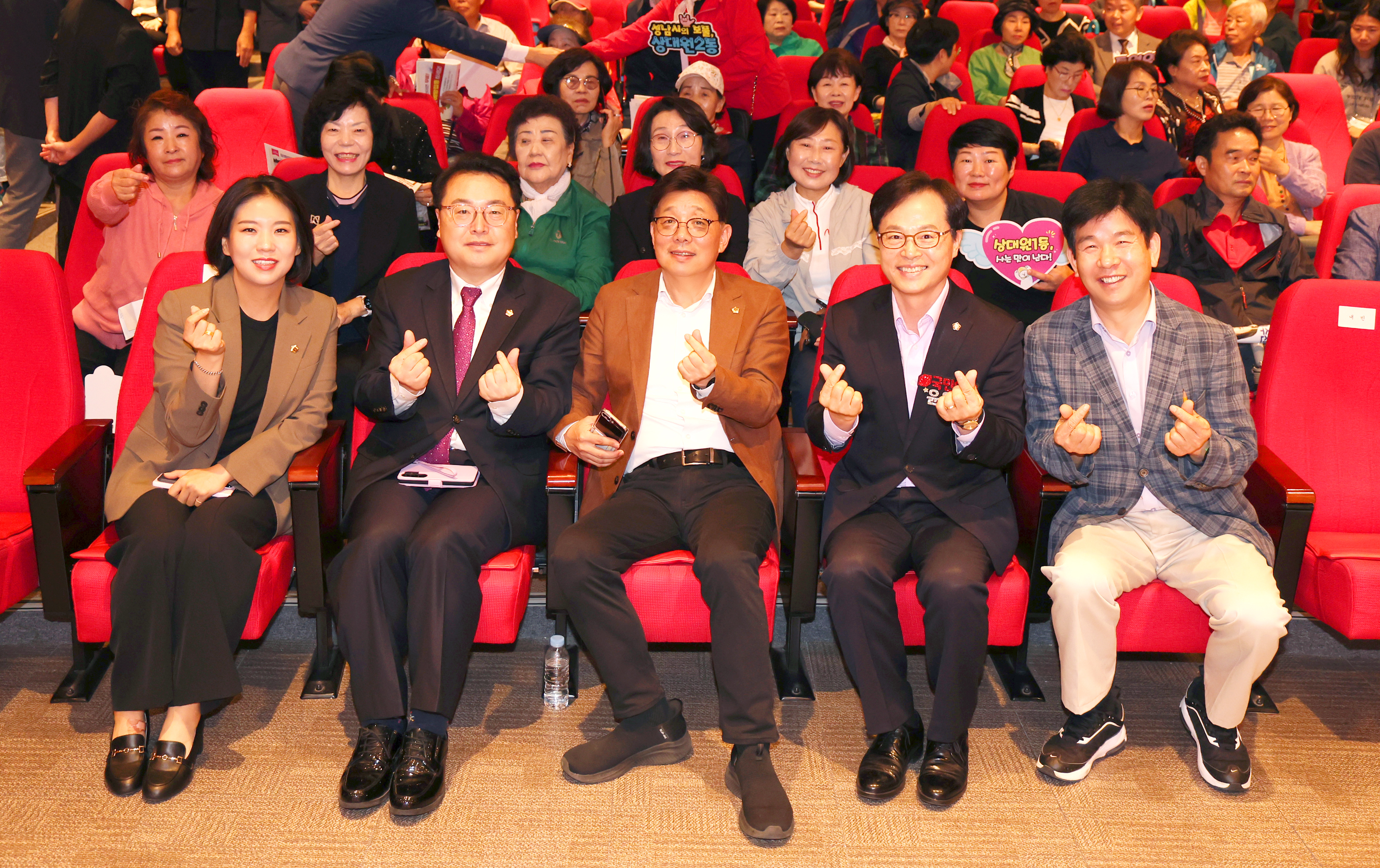 소통LIVE(상대원1.2.3, 중앙) - 2