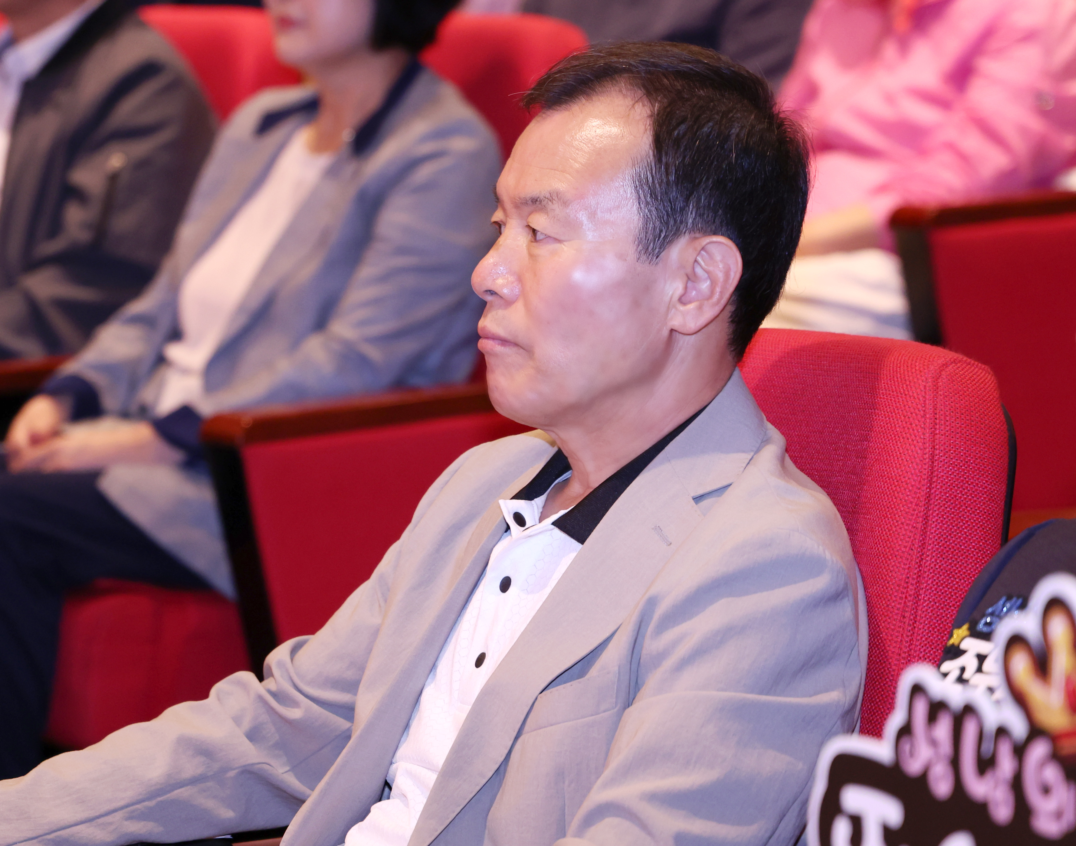 소통LIVE(상대원1.2.3, 중앙) - 3