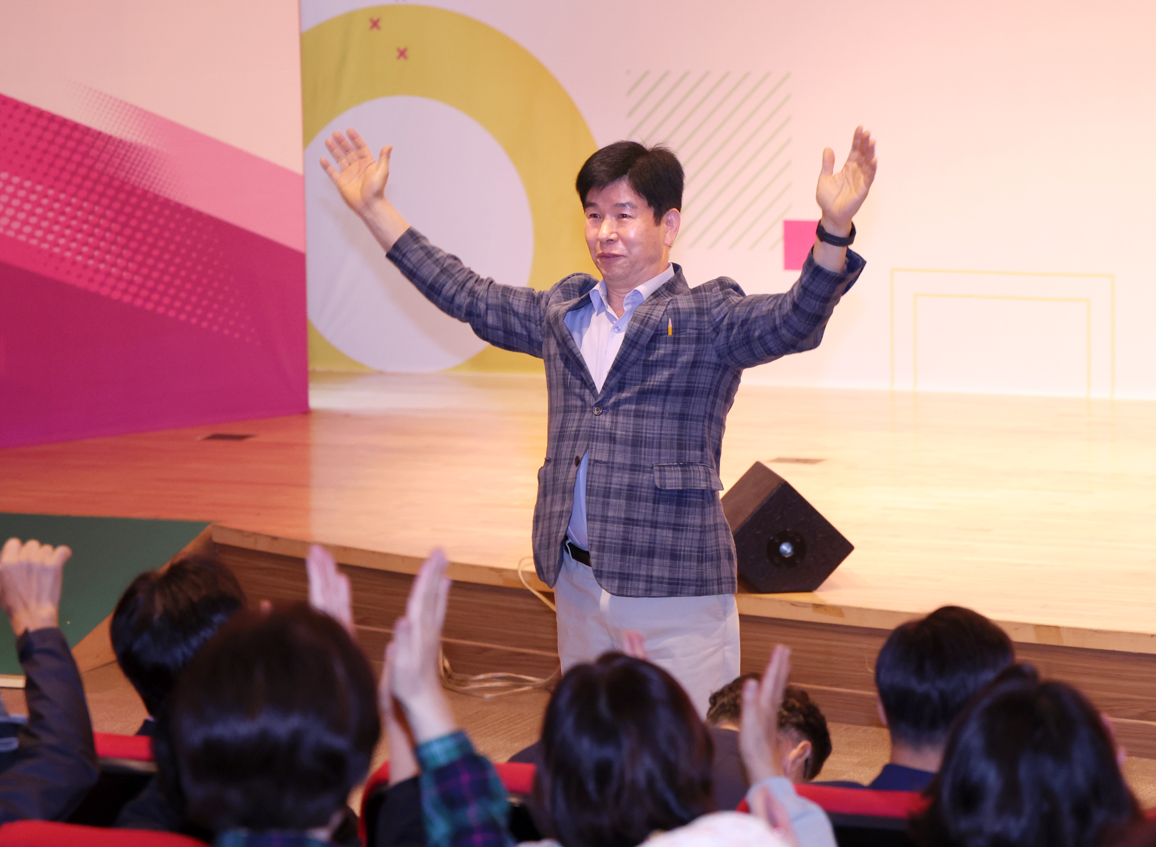 소통LIVE(상대원1.2.3, 중앙) - 3