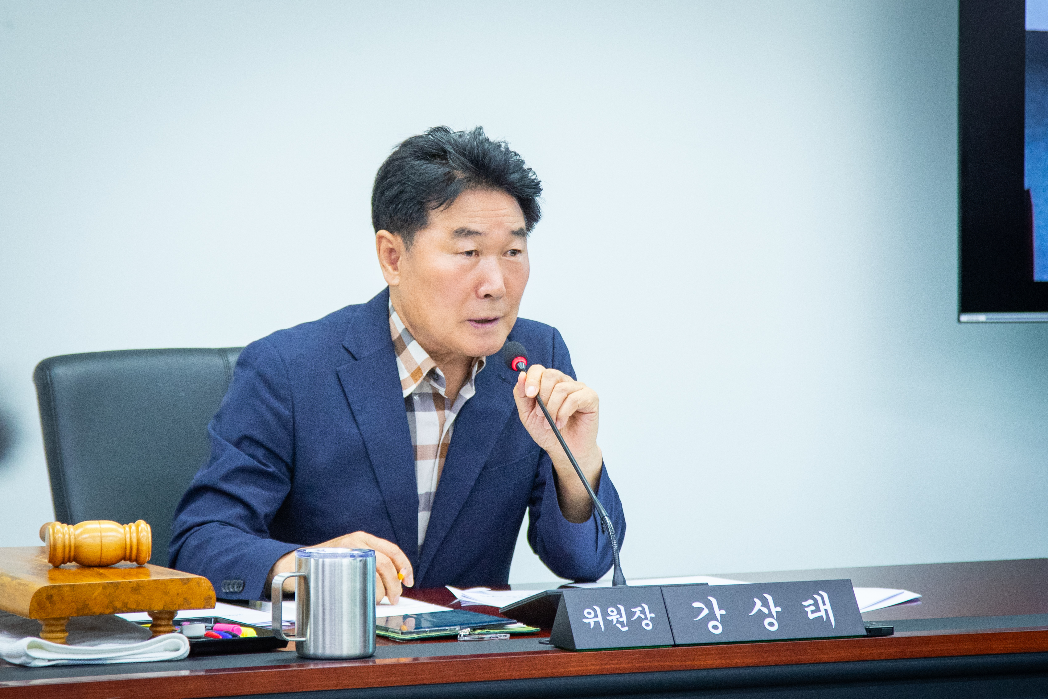 폐회중 의회운영위원회 - 4