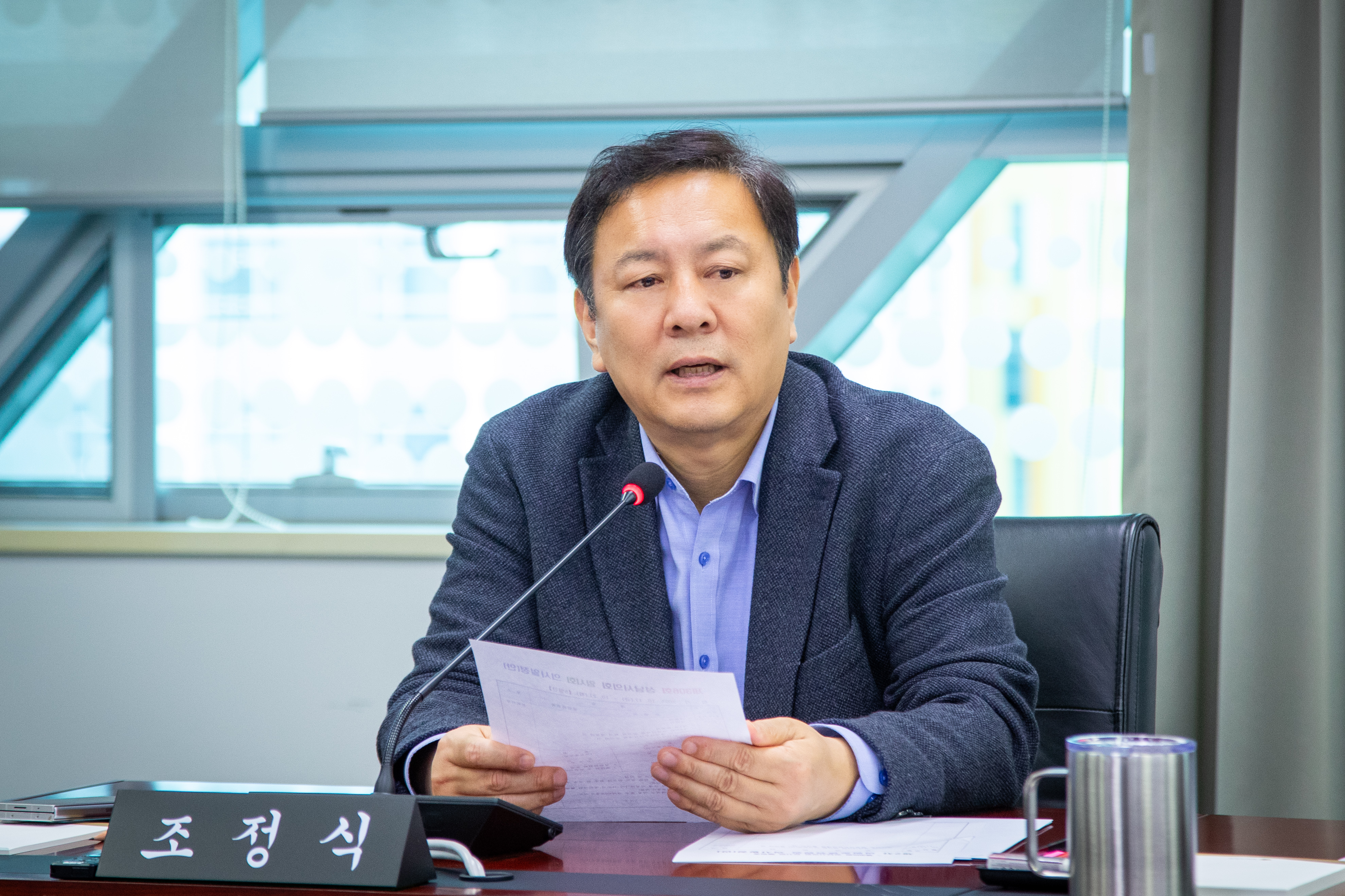 폐회중 의회운영위원회 - 3