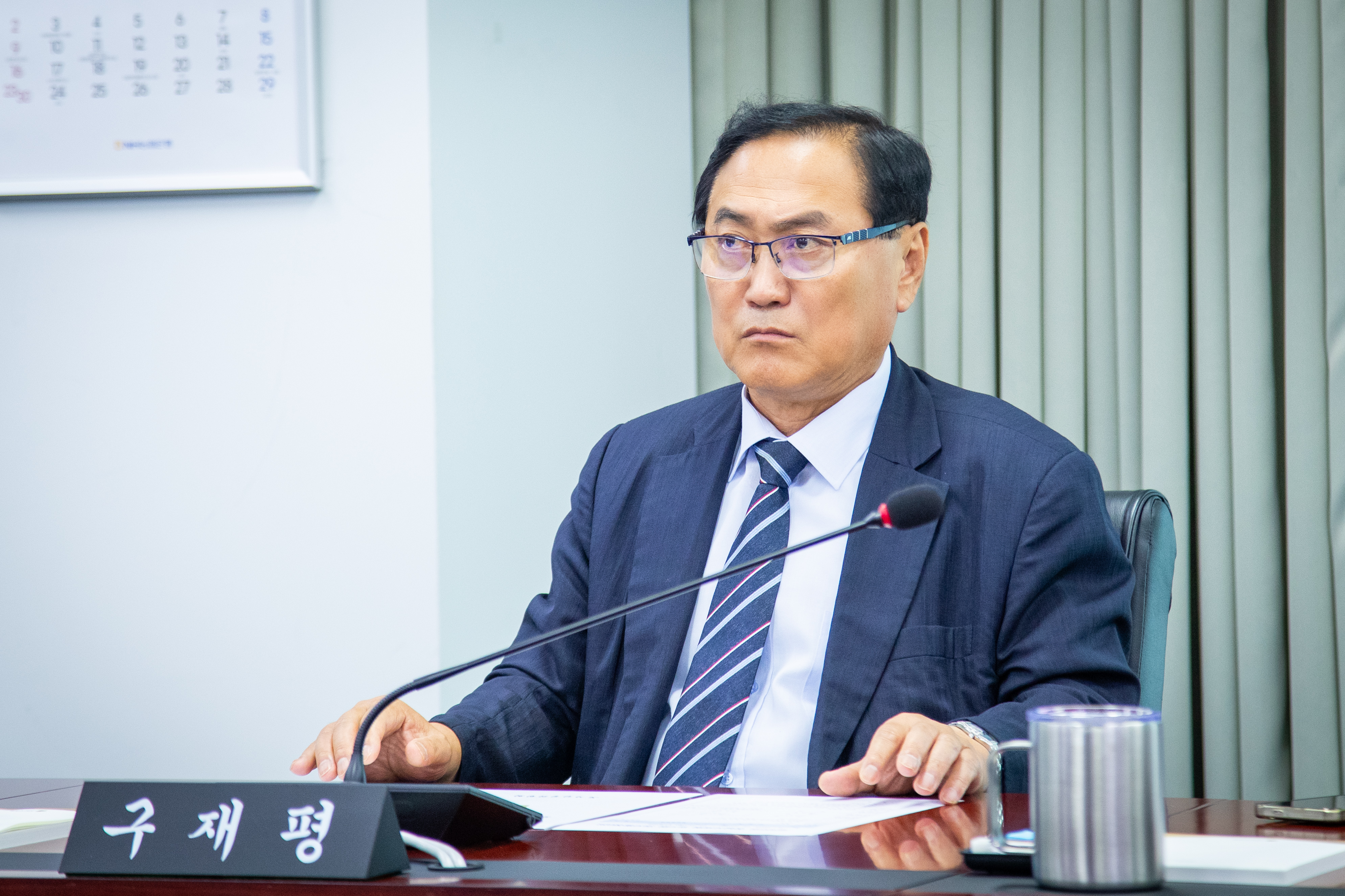 폐회중 의회운영위원회 - 4