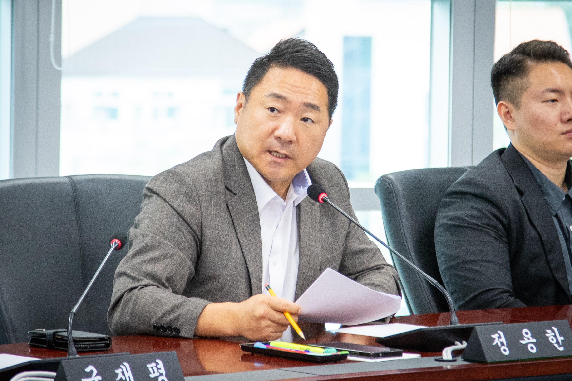 폐회중 경제환경위원회 - 4